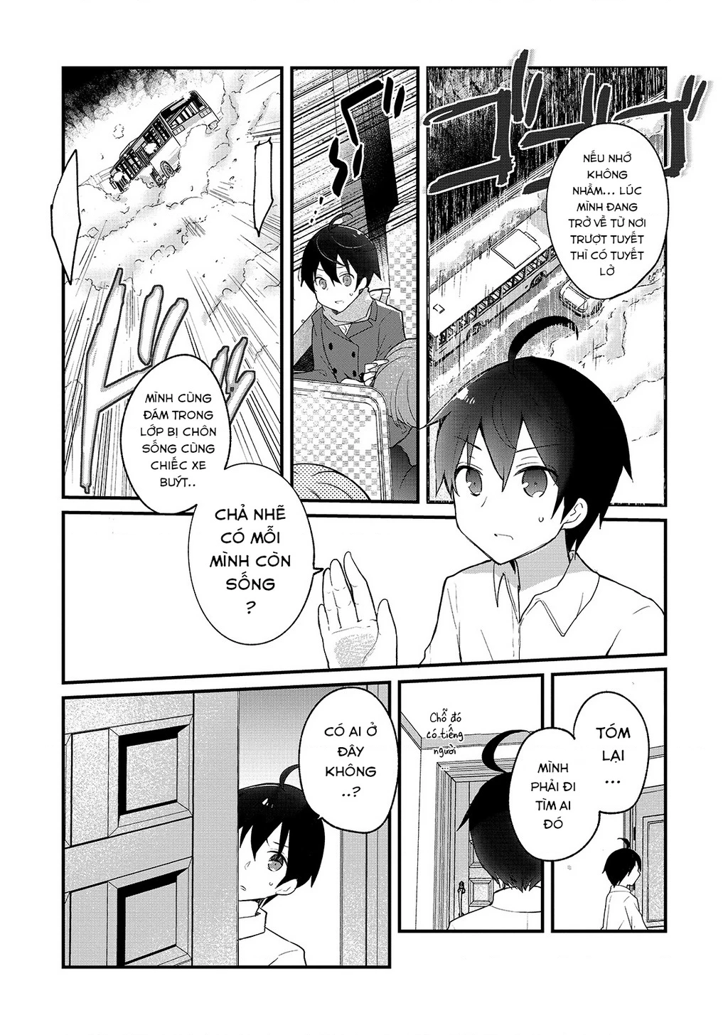 Shinja Zero No Megami-Sama To Hajimeru Isekai Kouryaku Chapter 1 - 5