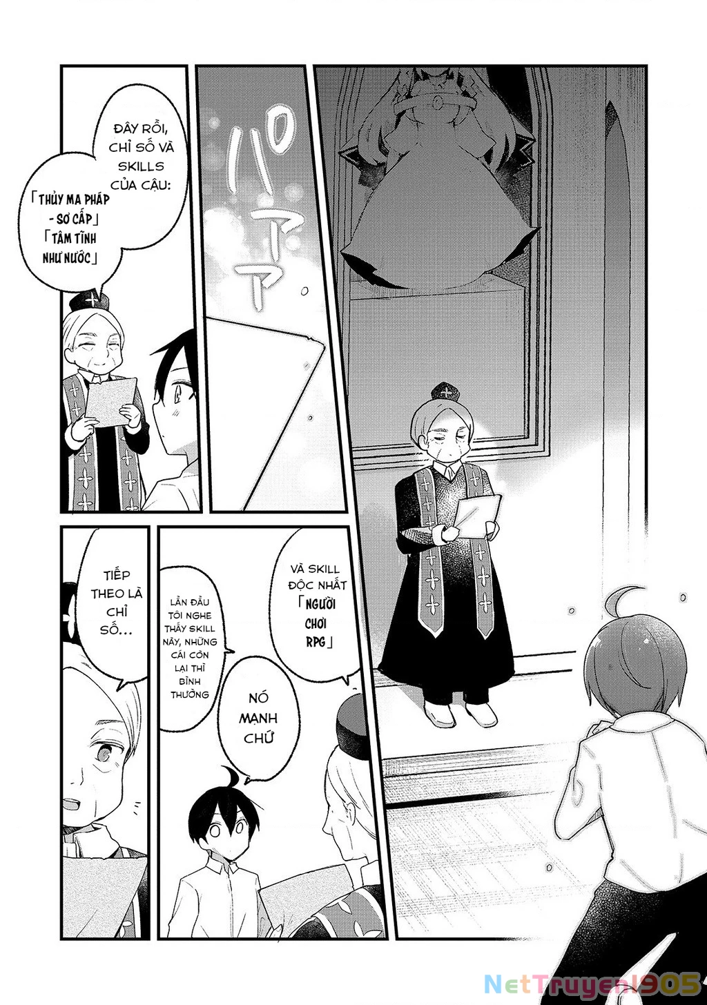 Shinja Zero No Megami-Sama To Hajimeru Isekai Kouryaku Chapter 1 - 14