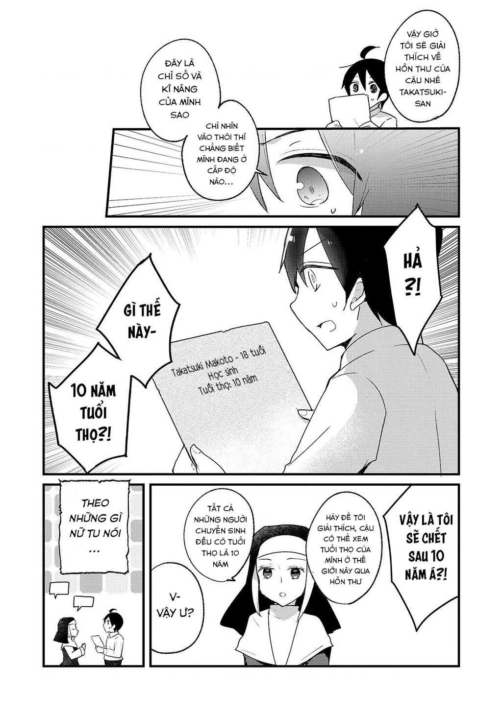 Shinja Zero No Megami-Sama To Hajimeru Isekai Kouryaku Chapter 1 - 16