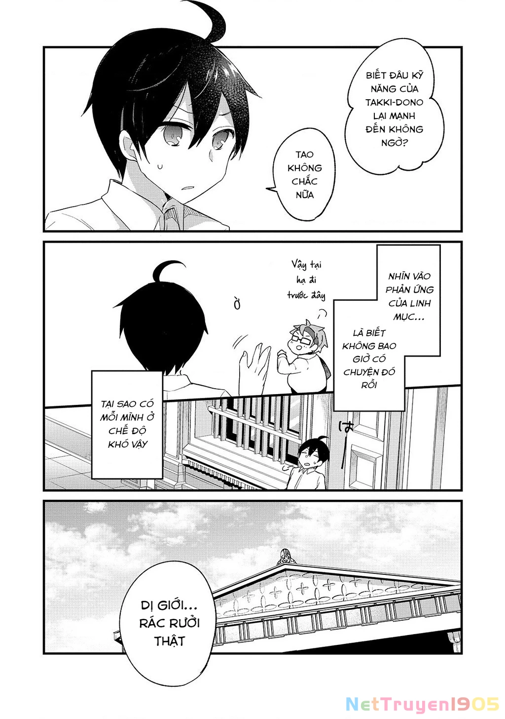 Shinja Zero No Megami-Sama To Hajimeru Isekai Kouryaku Chapter 1 - 21