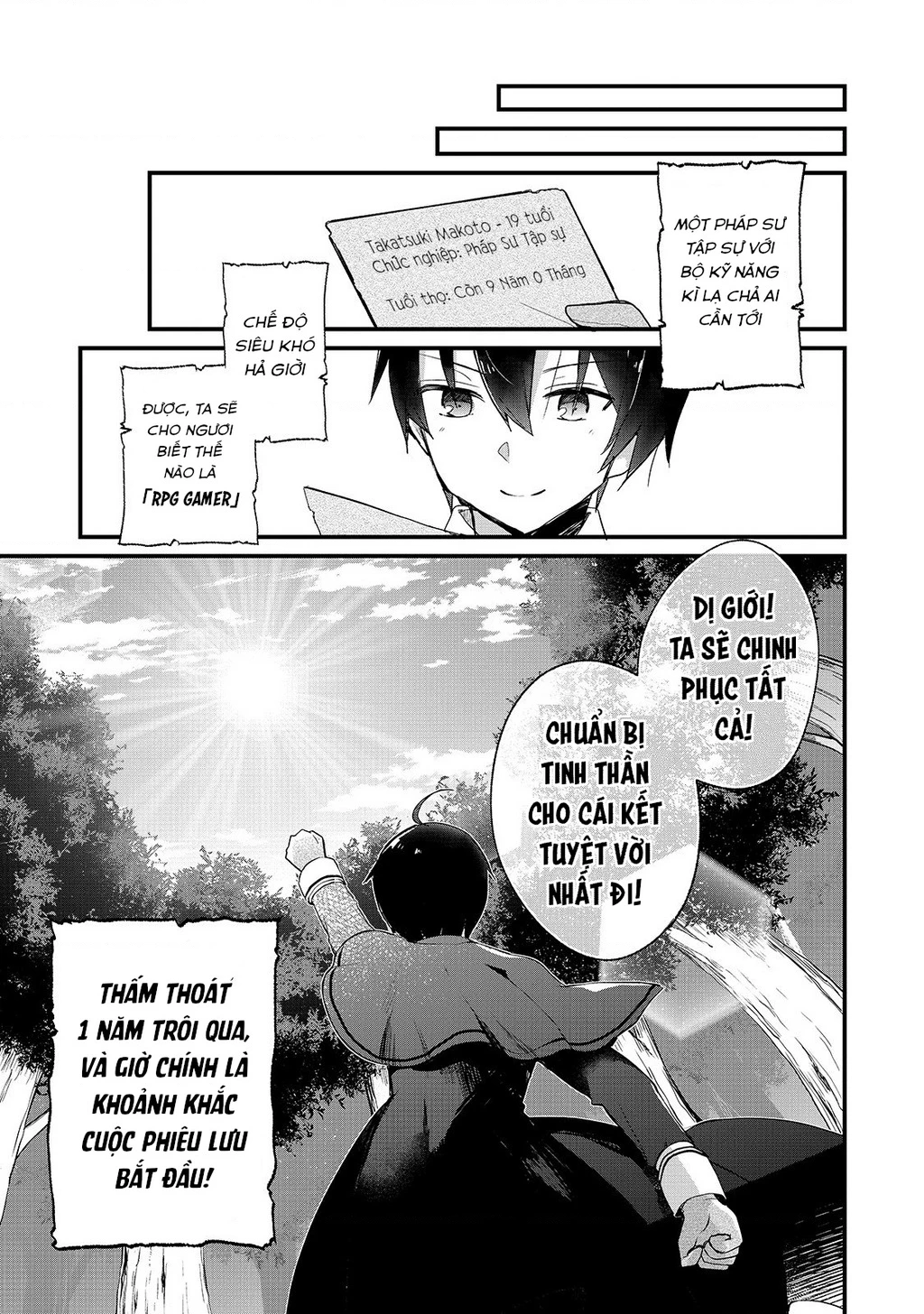 Shinja Zero No Megami-Sama To Hajimeru Isekai Kouryaku Chapter 1 - 23