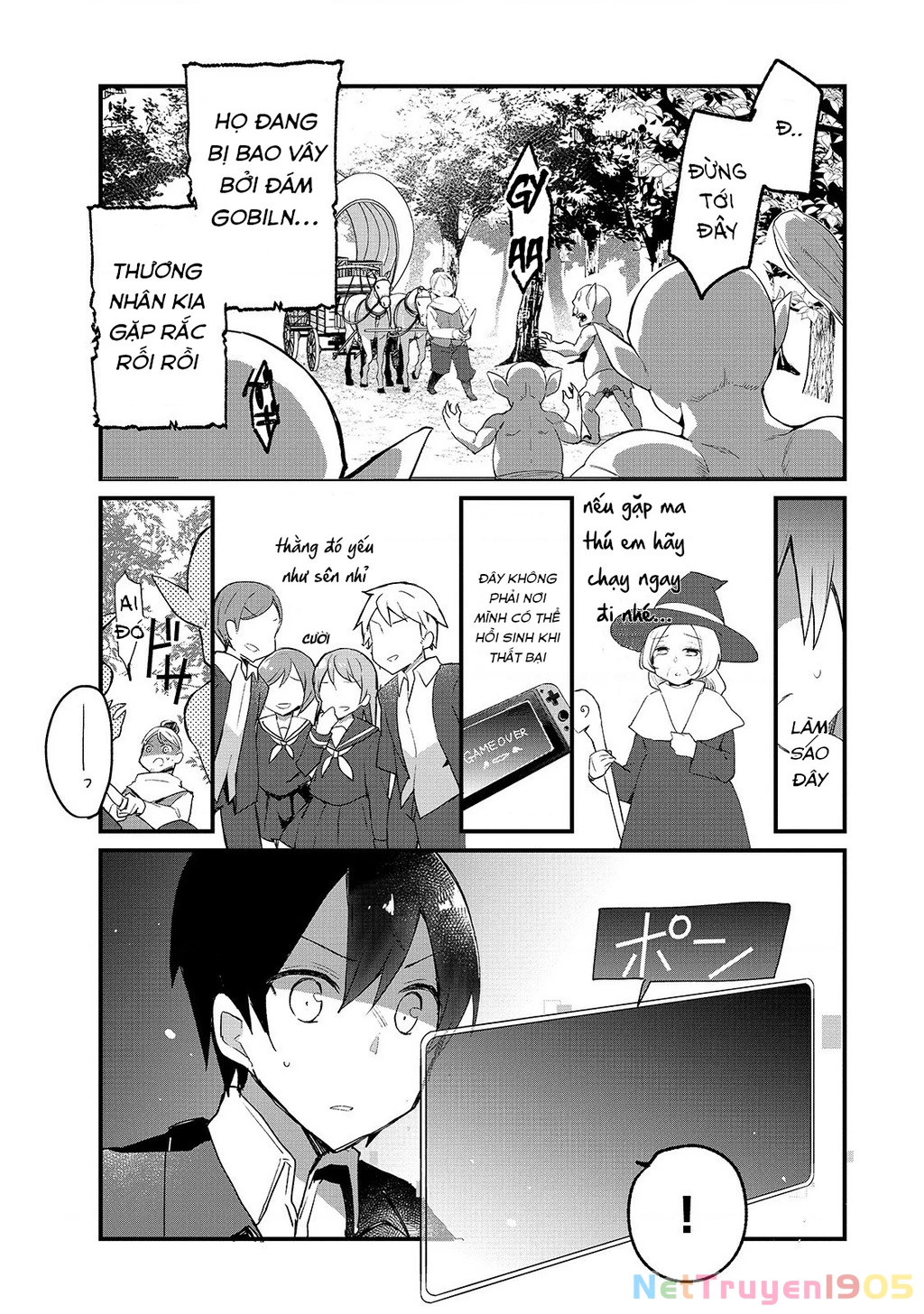 Shinja Zero No Megami-Sama To Hajimeru Isekai Kouryaku Chapter 1 - 26