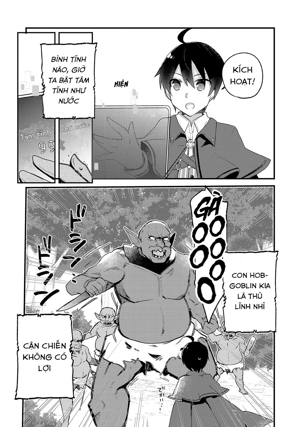 Shinja Zero No Megami-Sama To Hajimeru Isekai Kouryaku Chapter 1 - 29