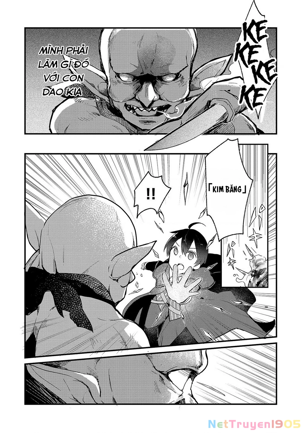 Shinja Zero No Megami-Sama To Hajimeru Isekai Kouryaku Chapter 1 - 30