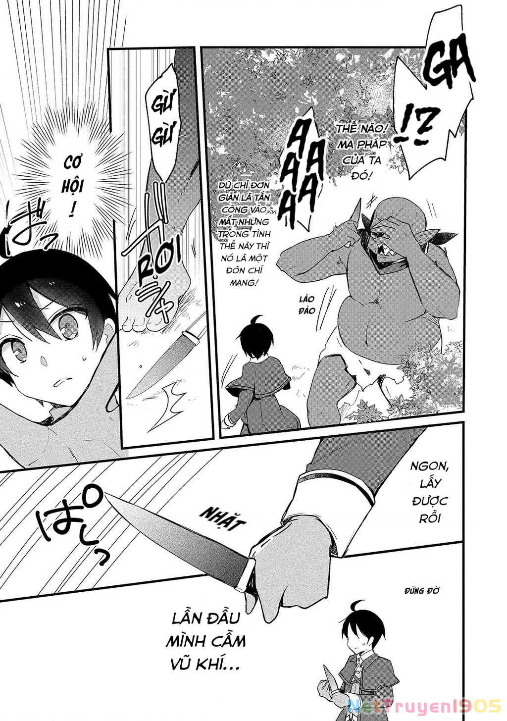 Shinja Zero No Megami-Sama To Hajimeru Isekai Kouryaku Chapter 1 - 31