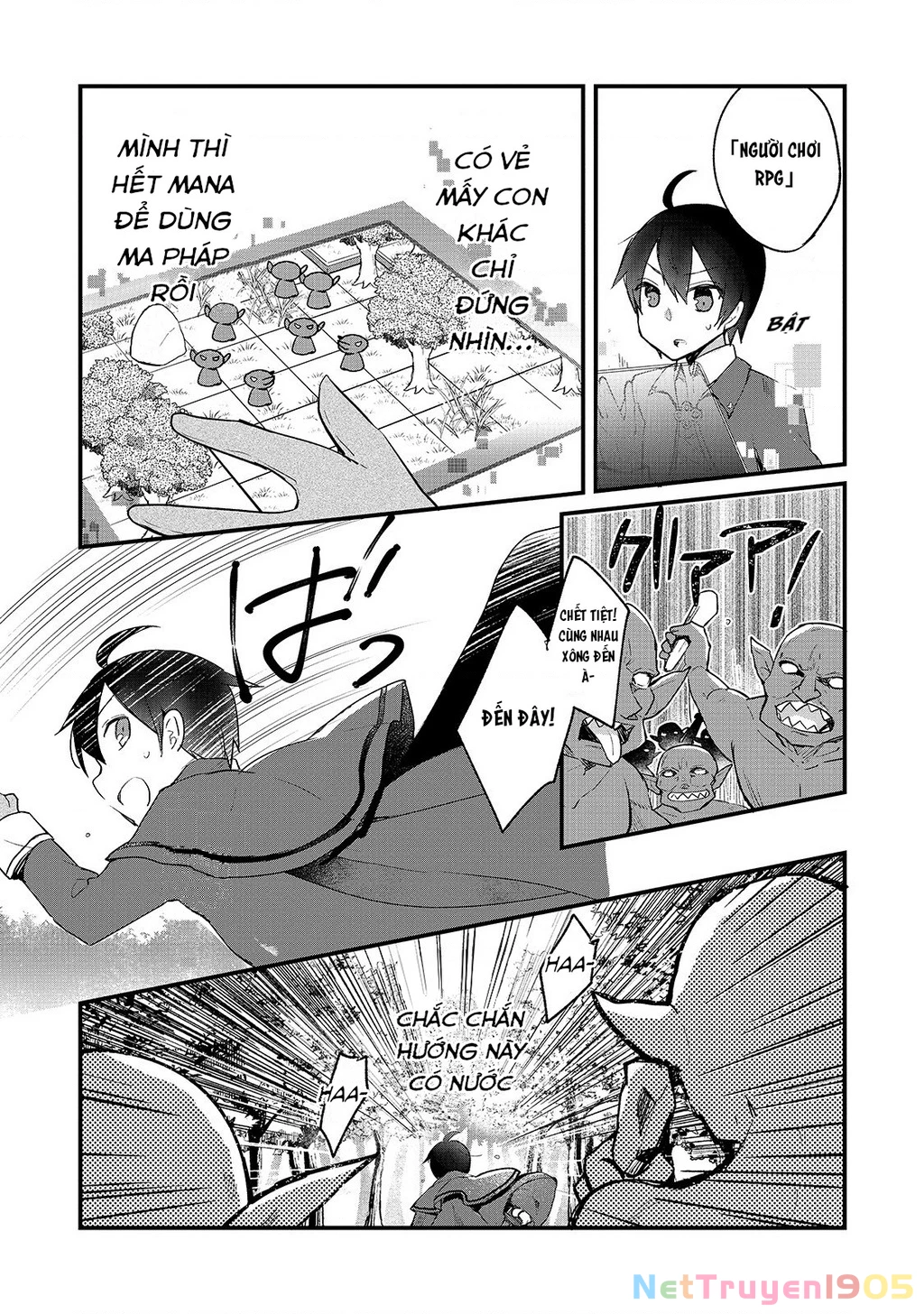 Shinja Zero No Megami-Sama To Hajimeru Isekai Kouryaku Chapter 1 - 34