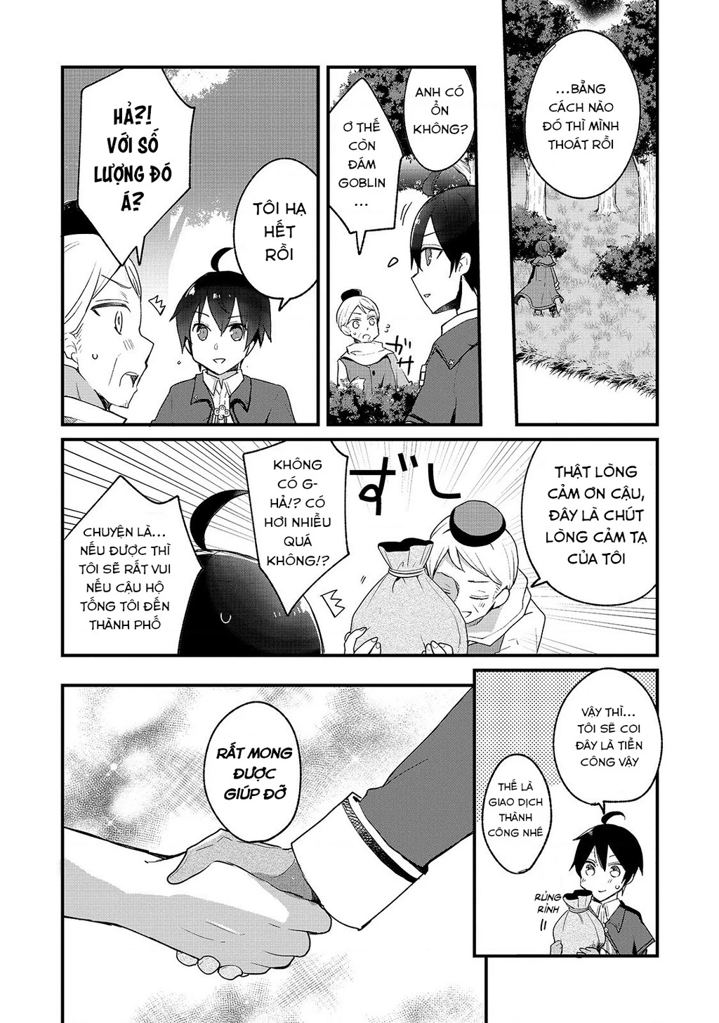 Shinja Zero No Megami-Sama To Hajimeru Isekai Kouryaku Chapter 1 - 37