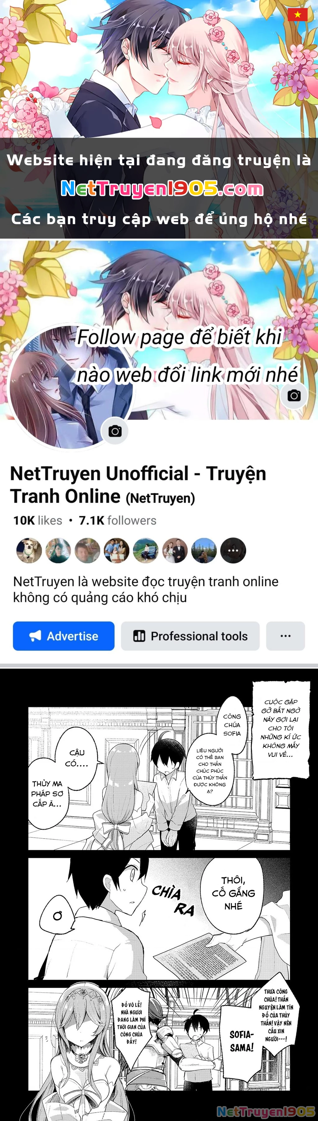 Shinja Zero No Megami-Sama To Hajimeru Isekai Kouryaku Chapter 2 - 1