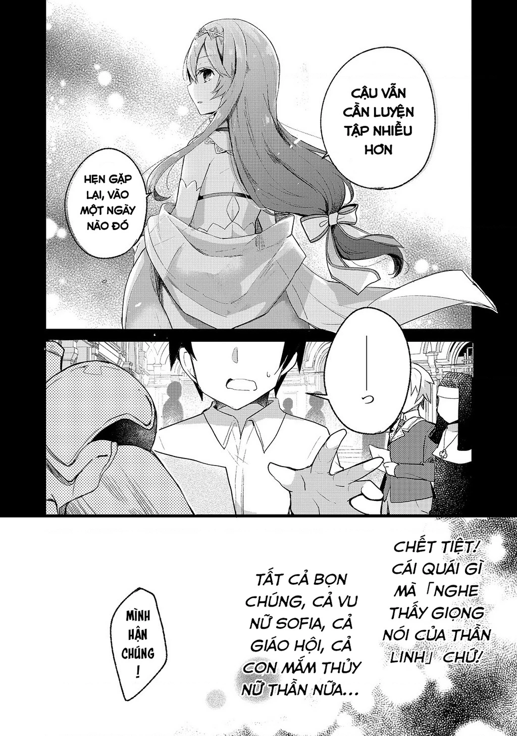 Shinja Zero No Megami-Sama To Hajimeru Isekai Kouryaku Chapter 2 - 2