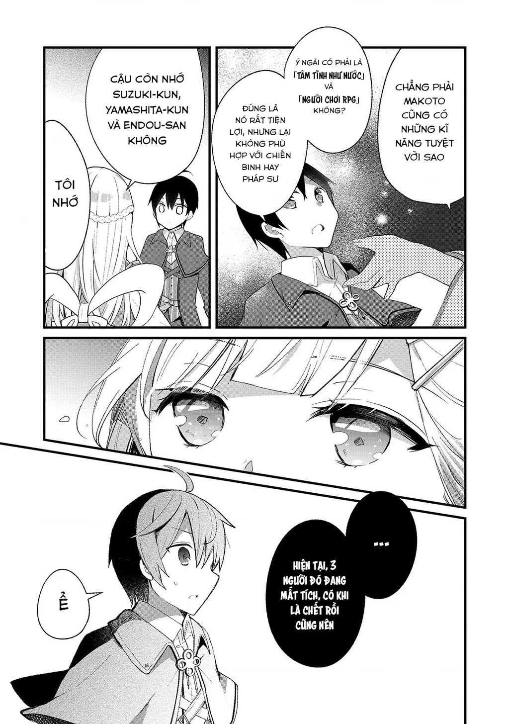 Shinja Zero No Megami-Sama To Hajimeru Isekai Kouryaku Chapter 2 - 6