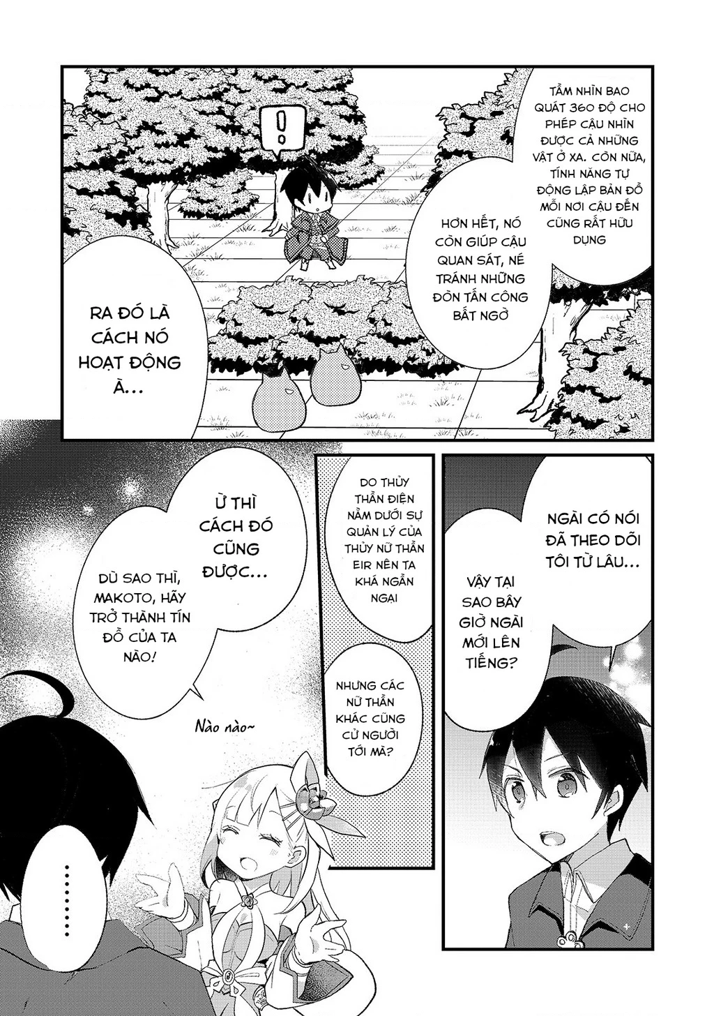 Shinja Zero No Megami-Sama To Hajimeru Isekai Kouryaku Chapter 2 - 8