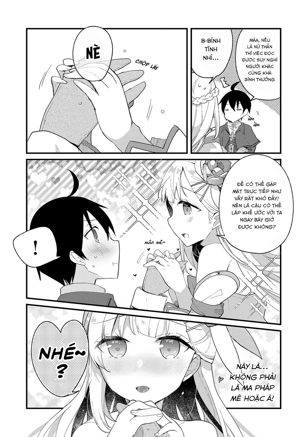 Shinja Zero No Megami-Sama To Hajimeru Isekai Kouryaku Chapter 2 - 11