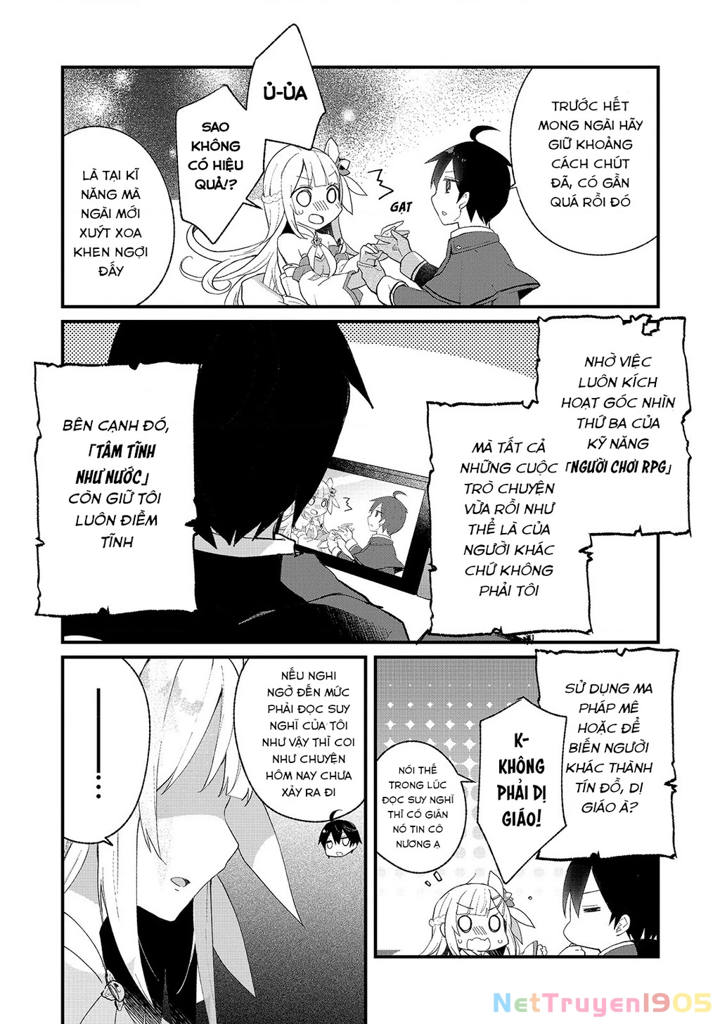 Shinja Zero No Megami-Sama To Hajimeru Isekai Kouryaku Chapter 2 - 12