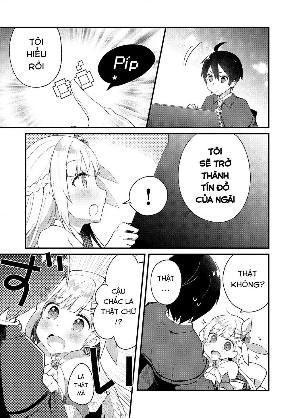 Shinja Zero No Megami-Sama To Hajimeru Isekai Kouryaku Chapter 2 - 15