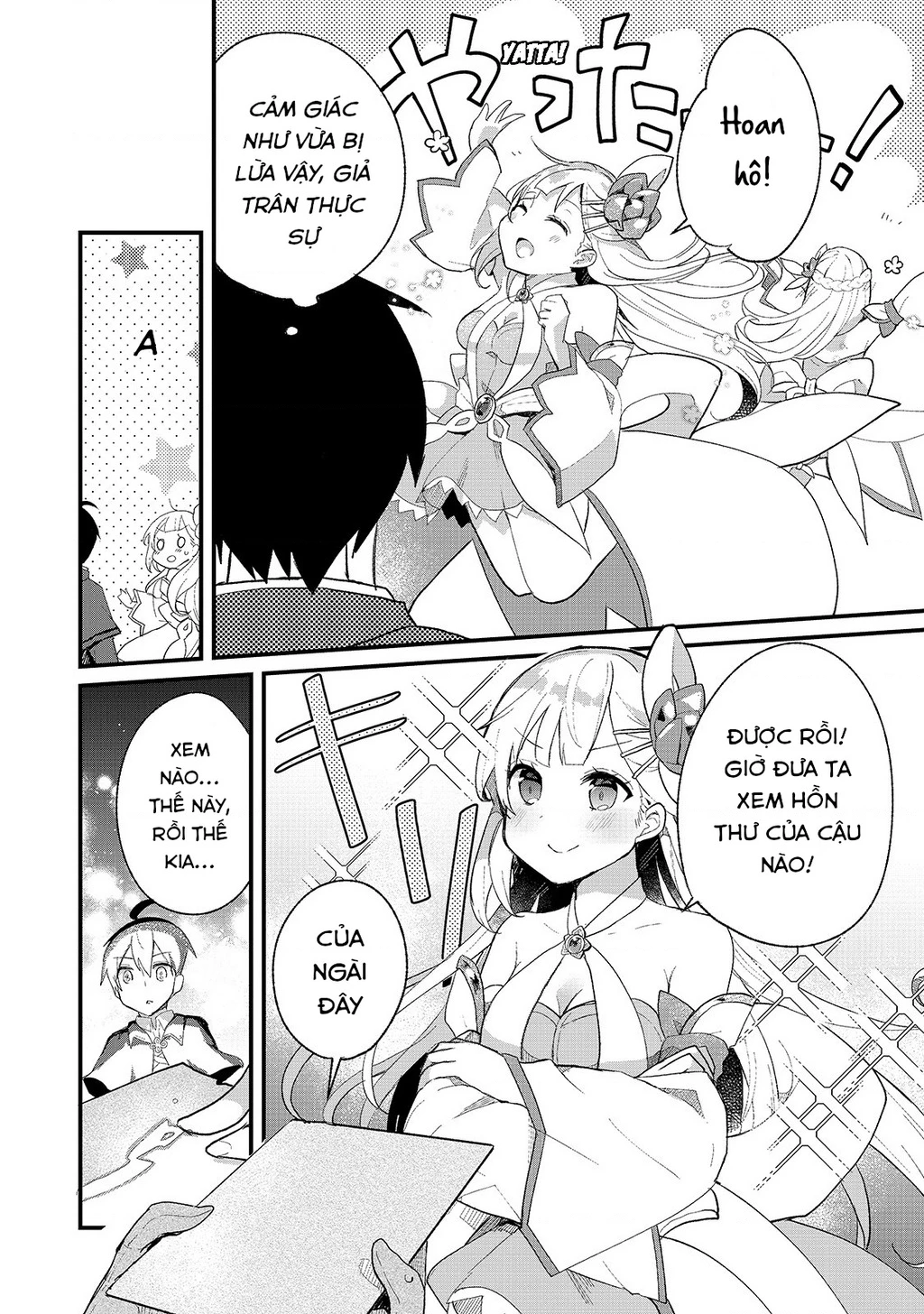 Shinja Zero No Megami-Sama To Hajimeru Isekai Kouryaku Chapter 2 - 16