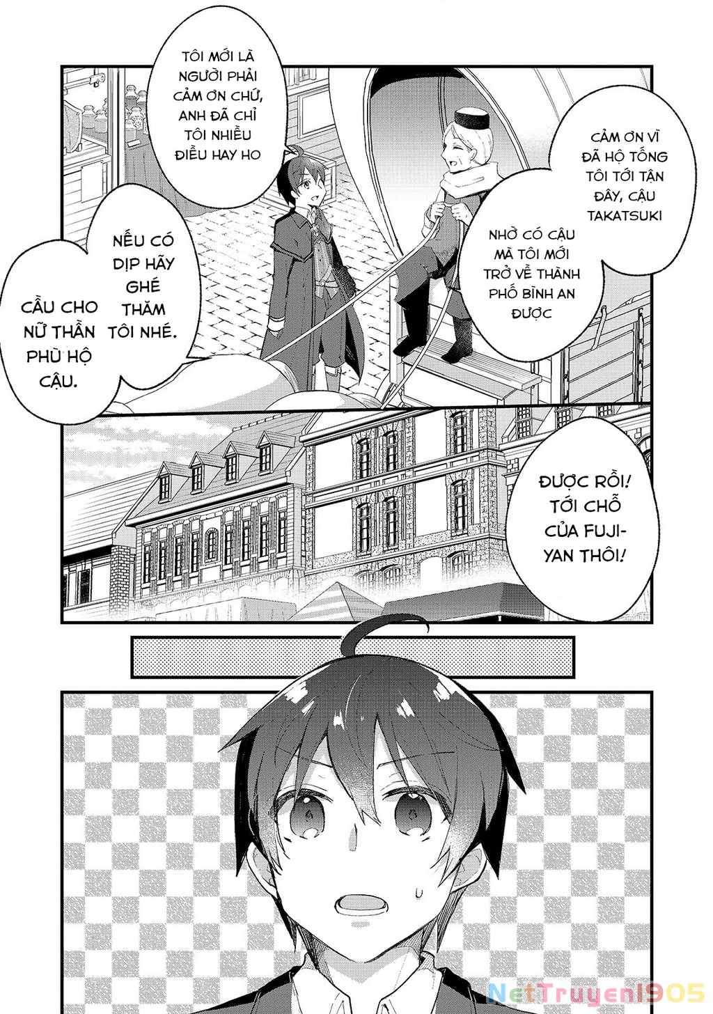 Shinja Zero No Megami-Sama To Hajimeru Isekai Kouryaku Chapter 2 - 25