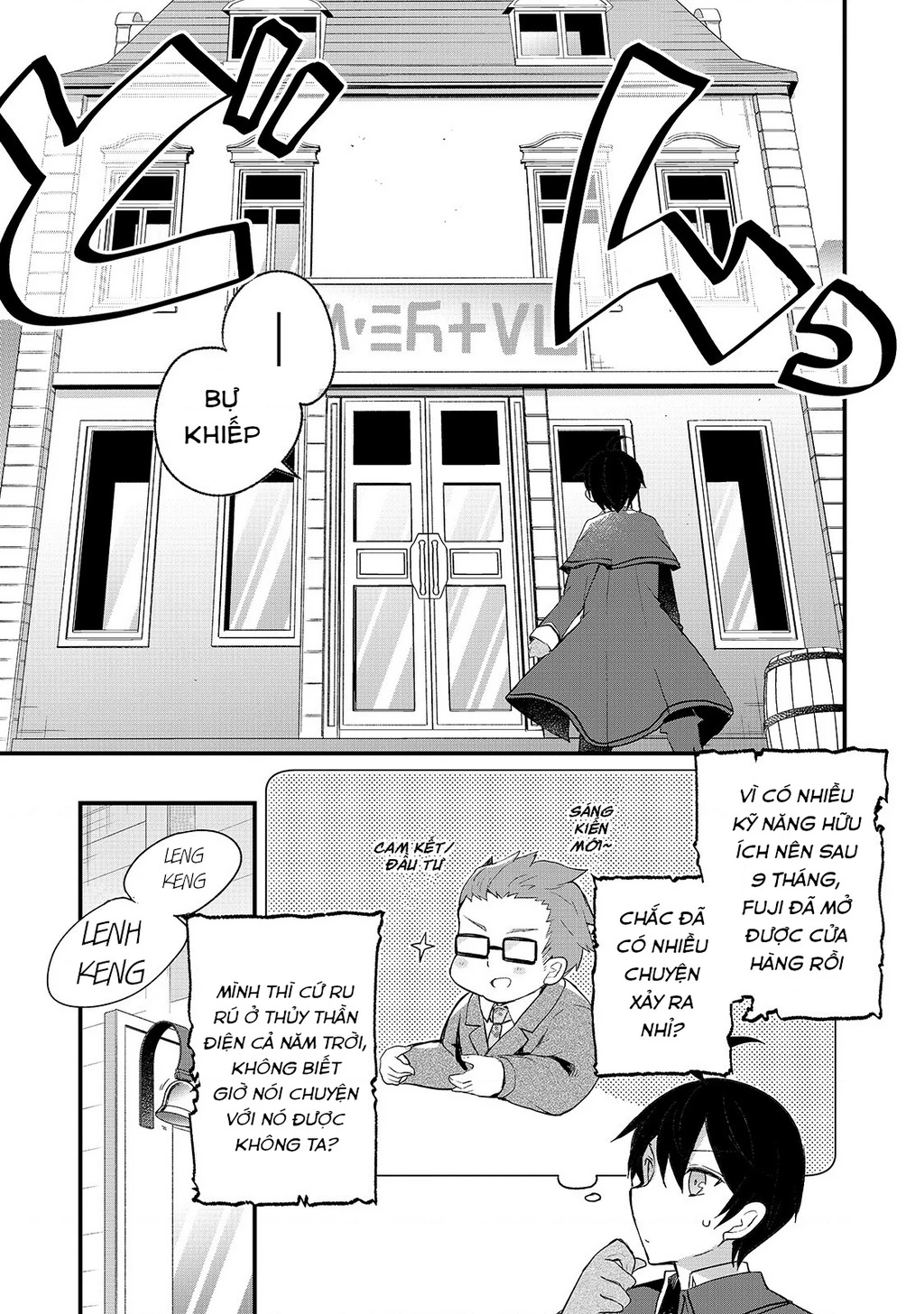 Shinja Zero No Megami-Sama To Hajimeru Isekai Kouryaku Chapter 2 - 26