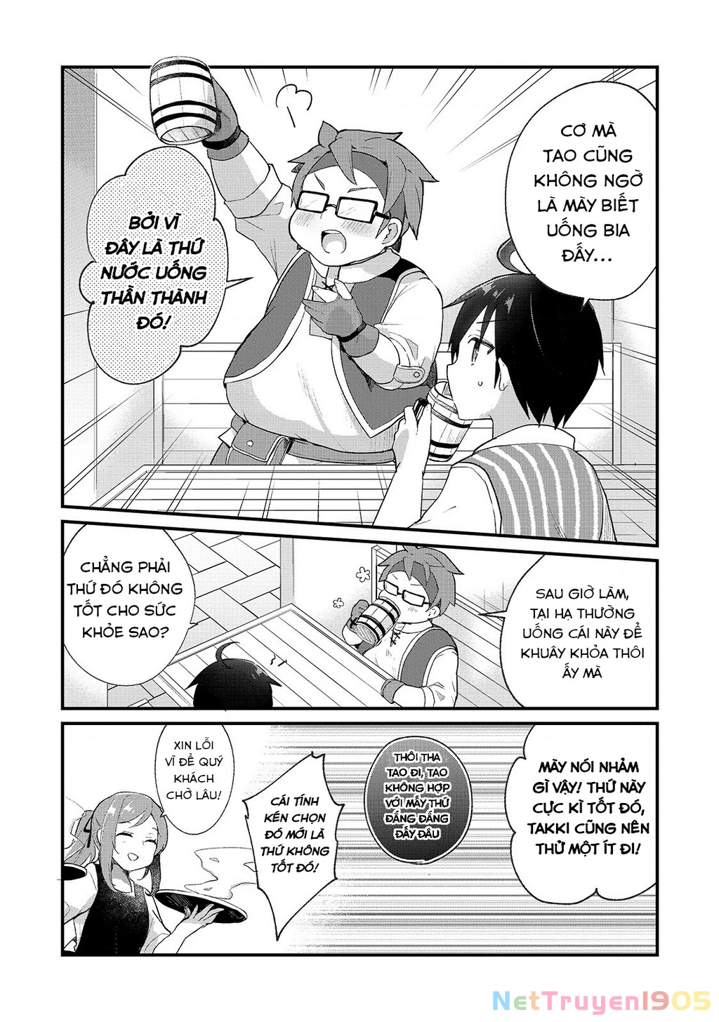 Shinja Zero No Megami-Sama To Hajimeru Isekai Kouryaku Chapter 3 - 6