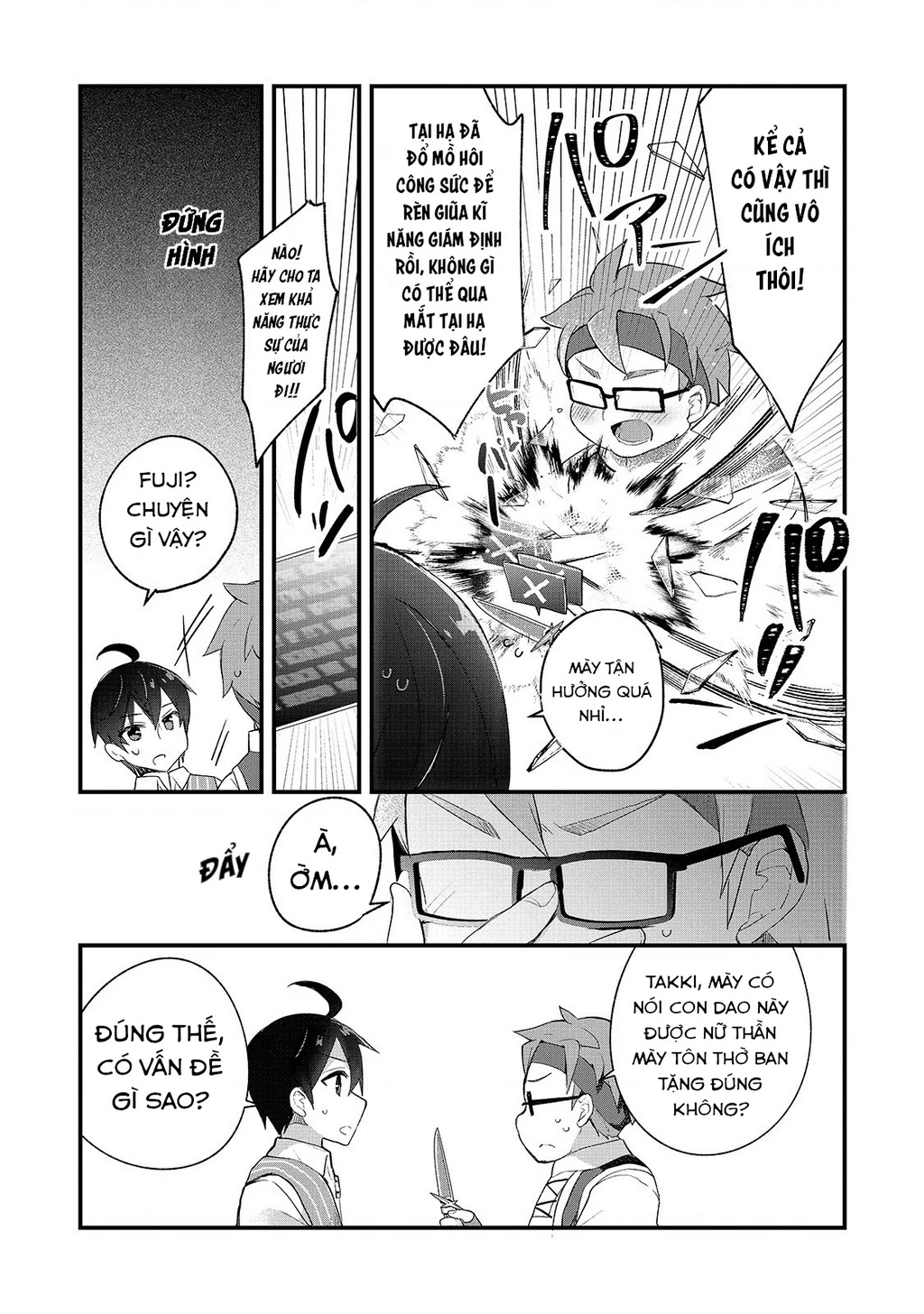 Shinja Zero No Megami-Sama To Hajimeru Isekai Kouryaku Chapter 3 - 16