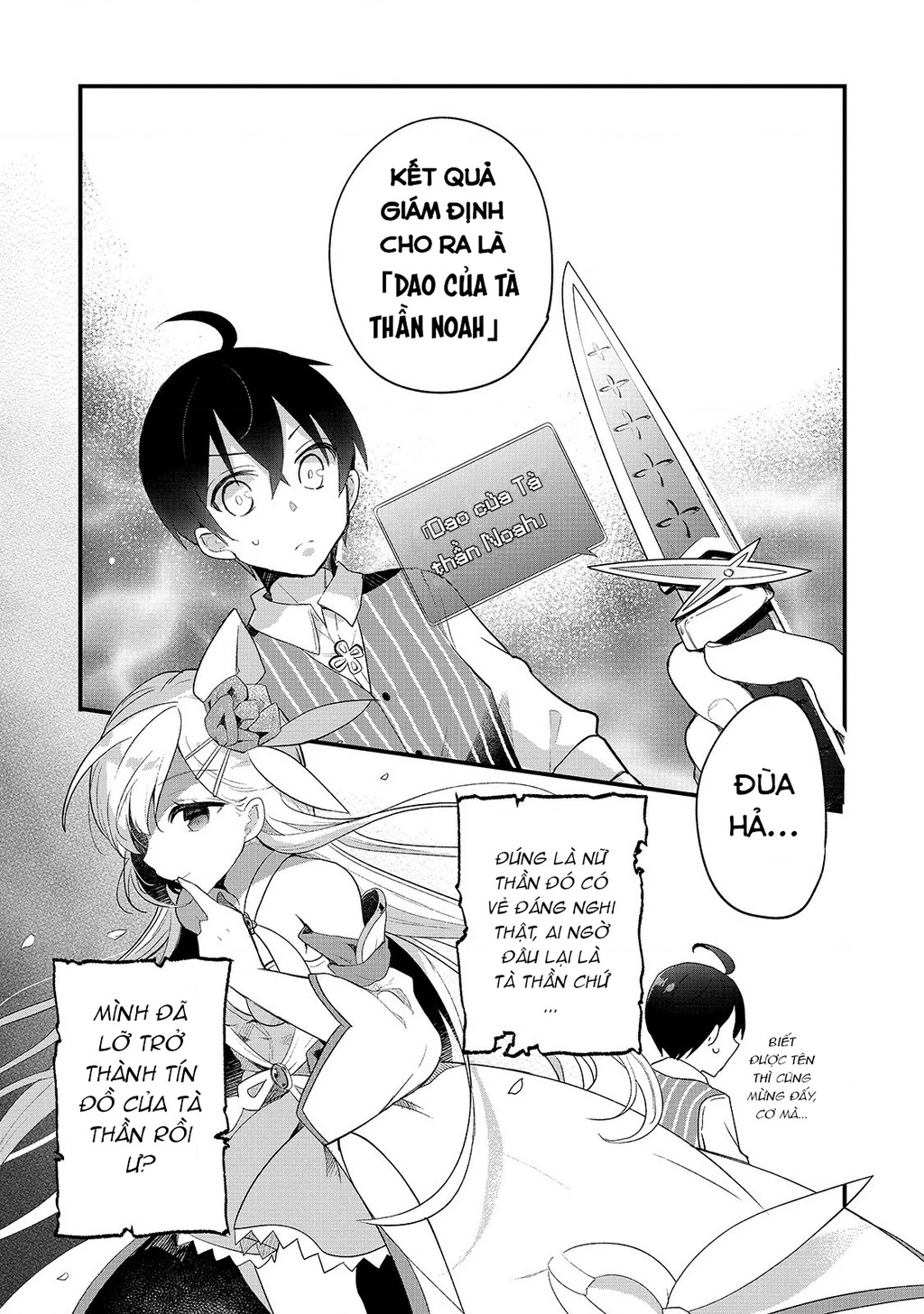 Shinja Zero No Megami-Sama To Hajimeru Isekai Kouryaku Chapter 3 - 17