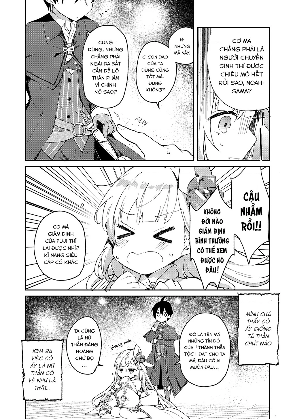 Shinja Zero No Megami-Sama To Hajimeru Isekai Kouryaku Chapter 4 - 5