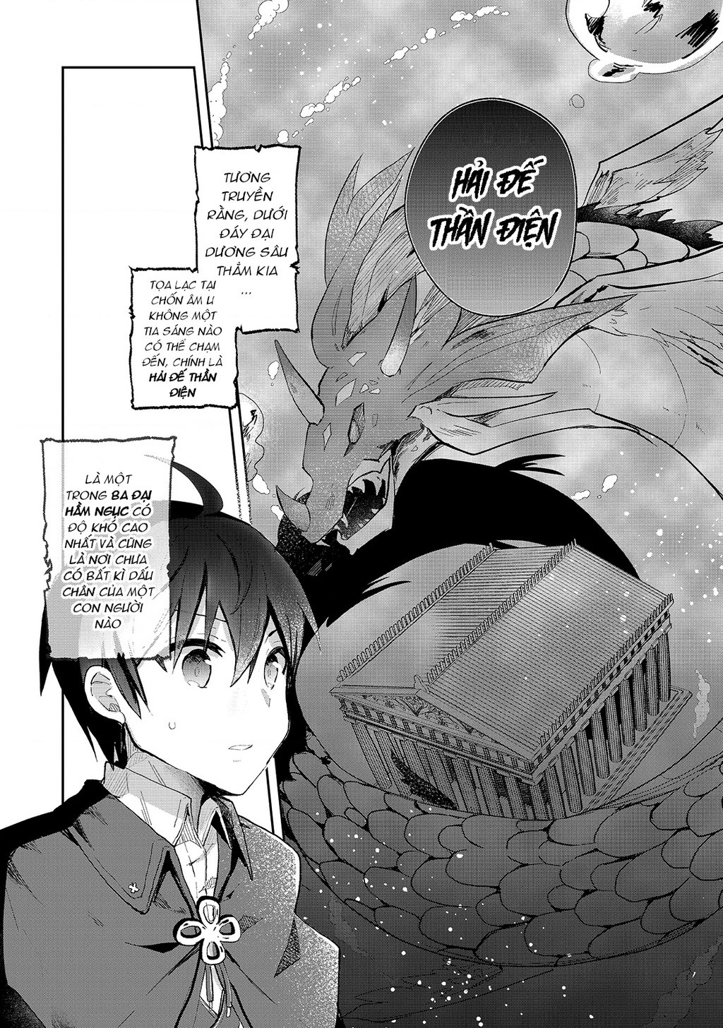 Shinja Zero No Megami-Sama To Hajimeru Isekai Kouryaku Chapter 4 - 10