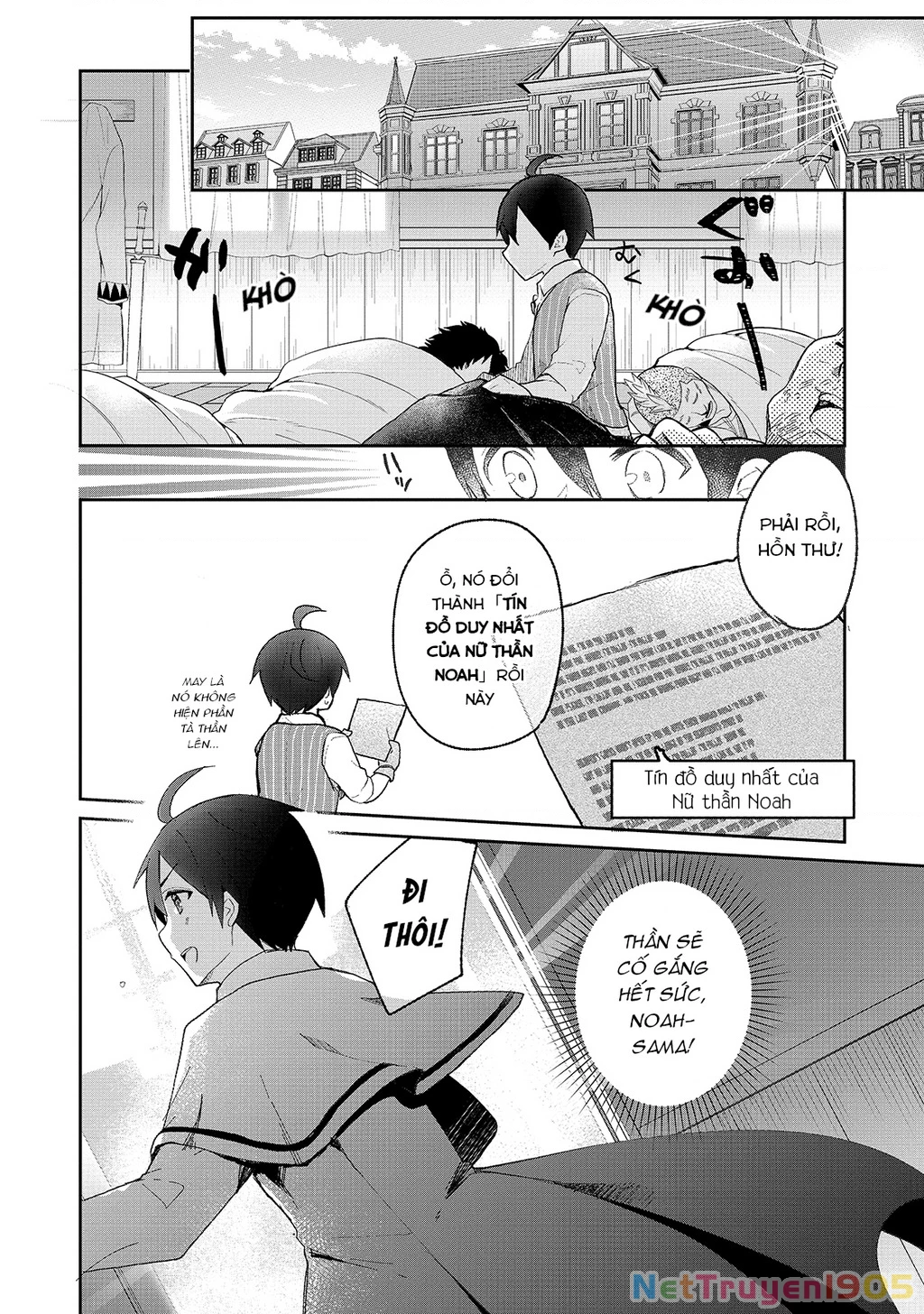 Shinja Zero No Megami-Sama To Hajimeru Isekai Kouryaku Chapter 4 - 14