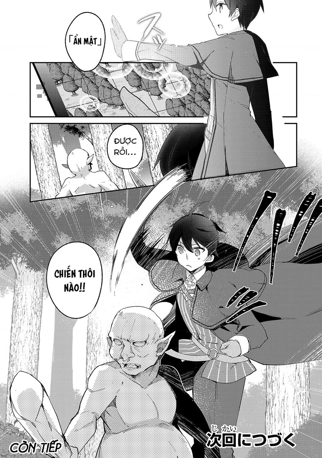 Shinja Zero No Megami-Sama To Hajimeru Isekai Kouryaku Chapter 4 - 22