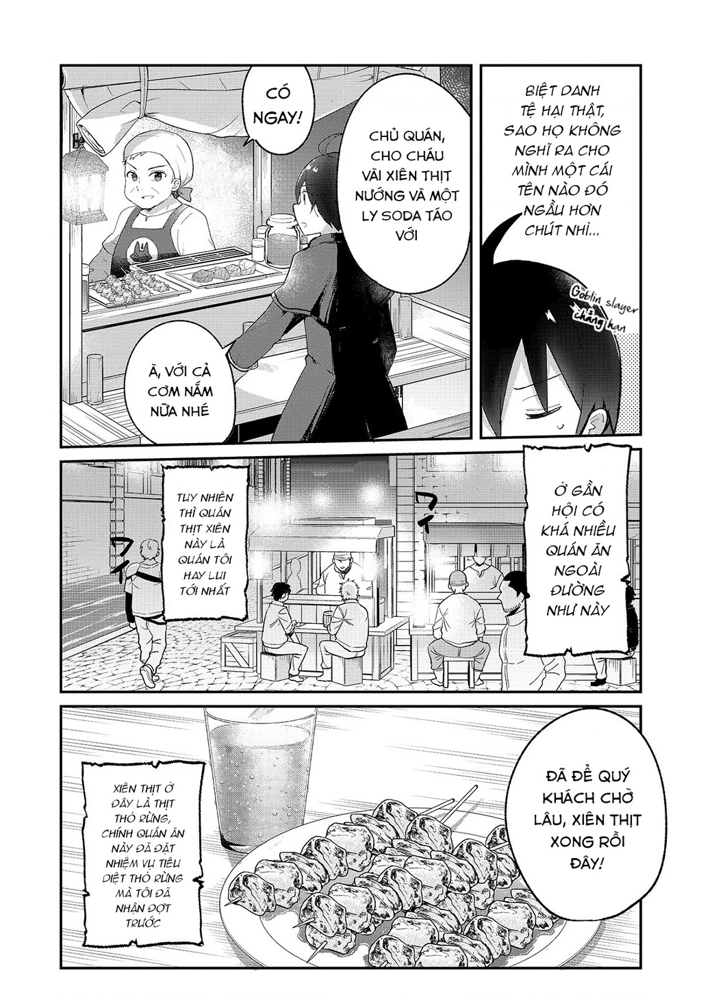 Shinja Zero No Megami-Sama To Hajimeru Isekai Kouryaku Chapter 5 - 8