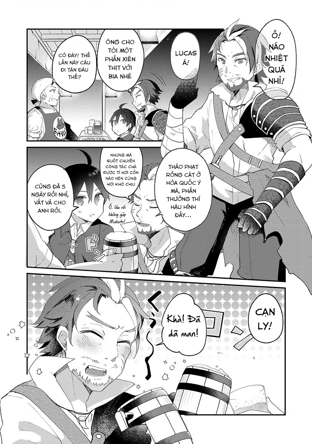 Shinja Zero No Megami-Sama To Hajimeru Isekai Kouryaku Chapter 5 - 10