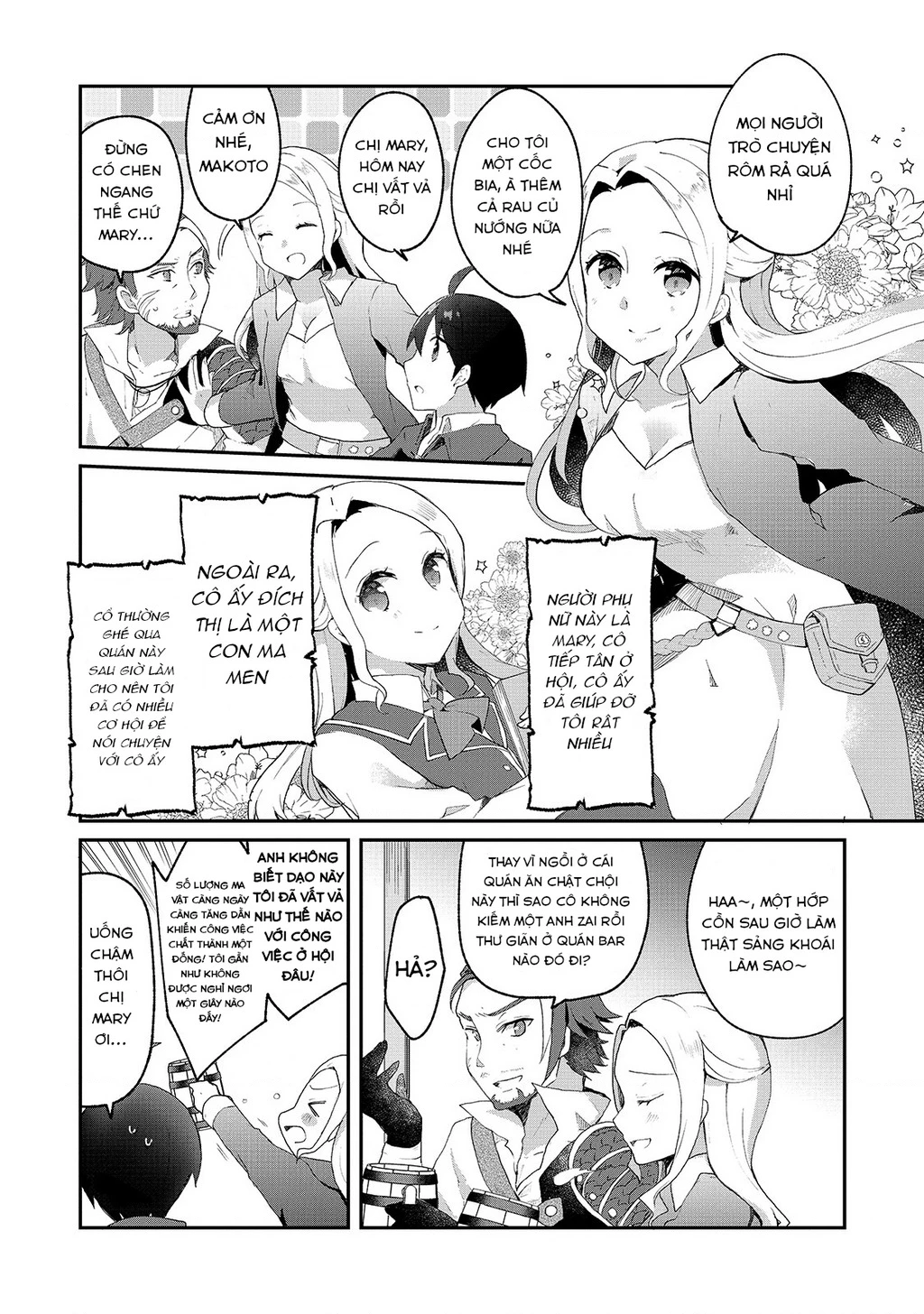 Shinja Zero No Megami-Sama To Hajimeru Isekai Kouryaku Chapter 5 - 12