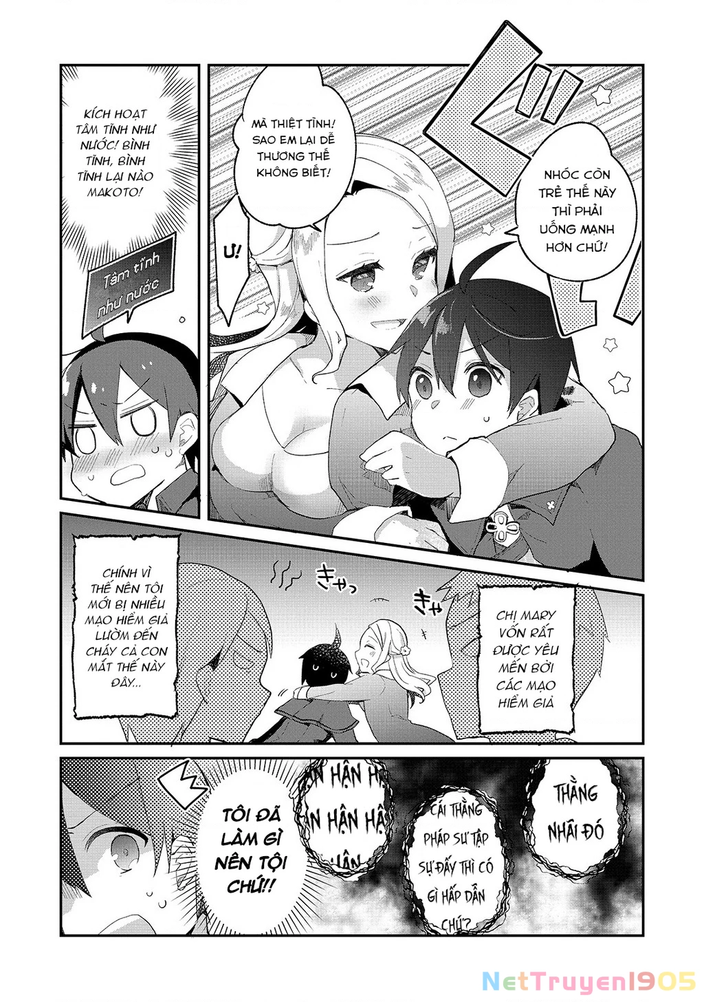 Shinja Zero No Megami-Sama To Hajimeru Isekai Kouryaku Chapter 5 - 13