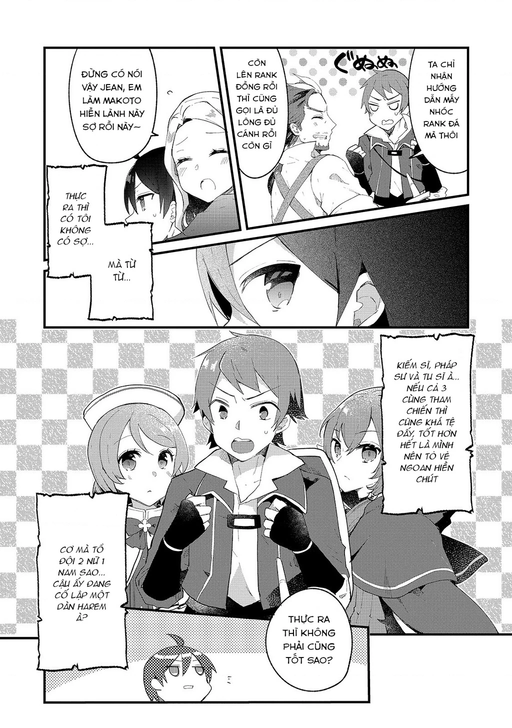 Shinja Zero No Megami-Sama To Hajimeru Isekai Kouryaku Chapter 5 - 17