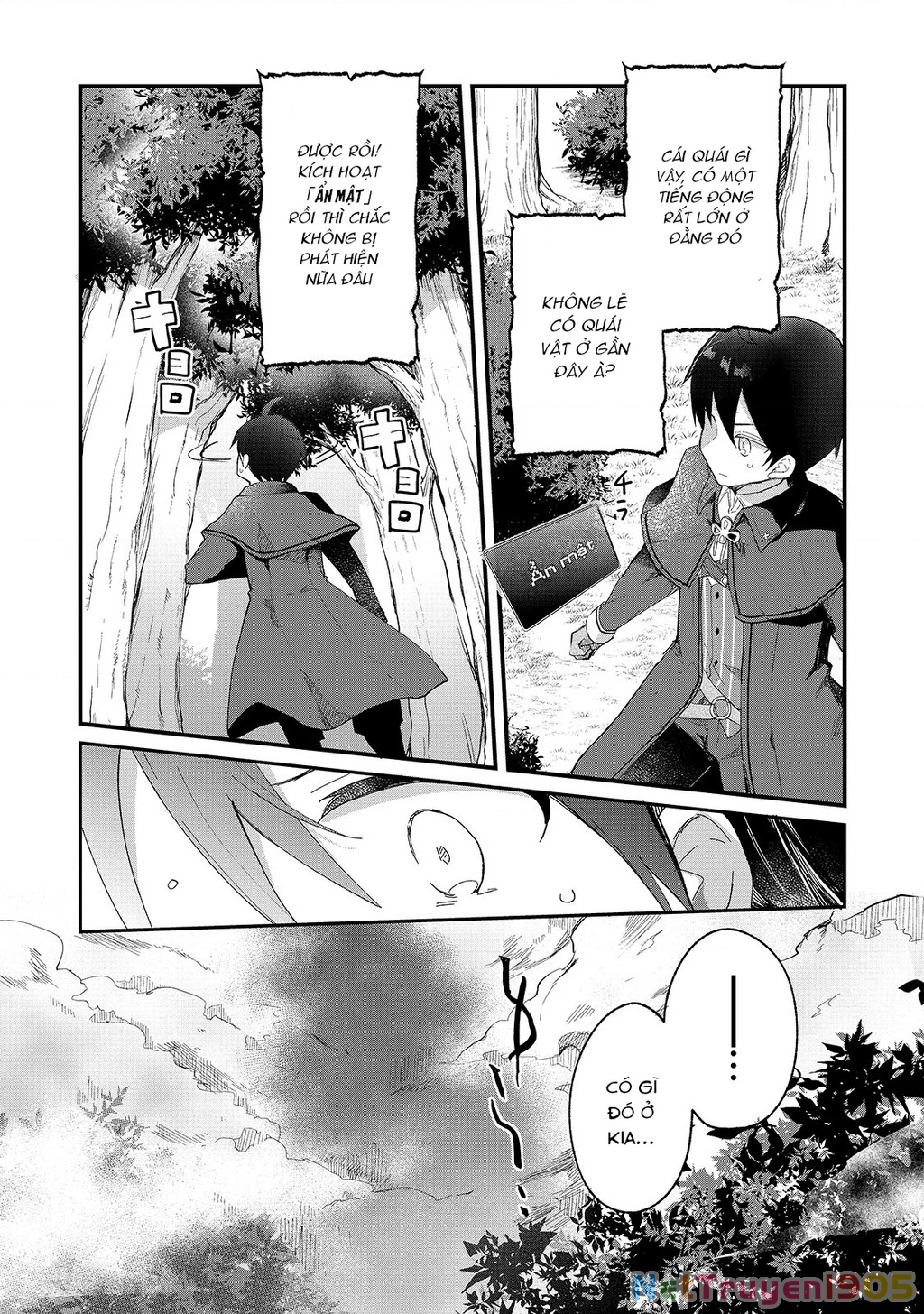 Shinja Zero No Megami-Sama To Hajimeru Isekai Kouryaku Chapter 5 - 21