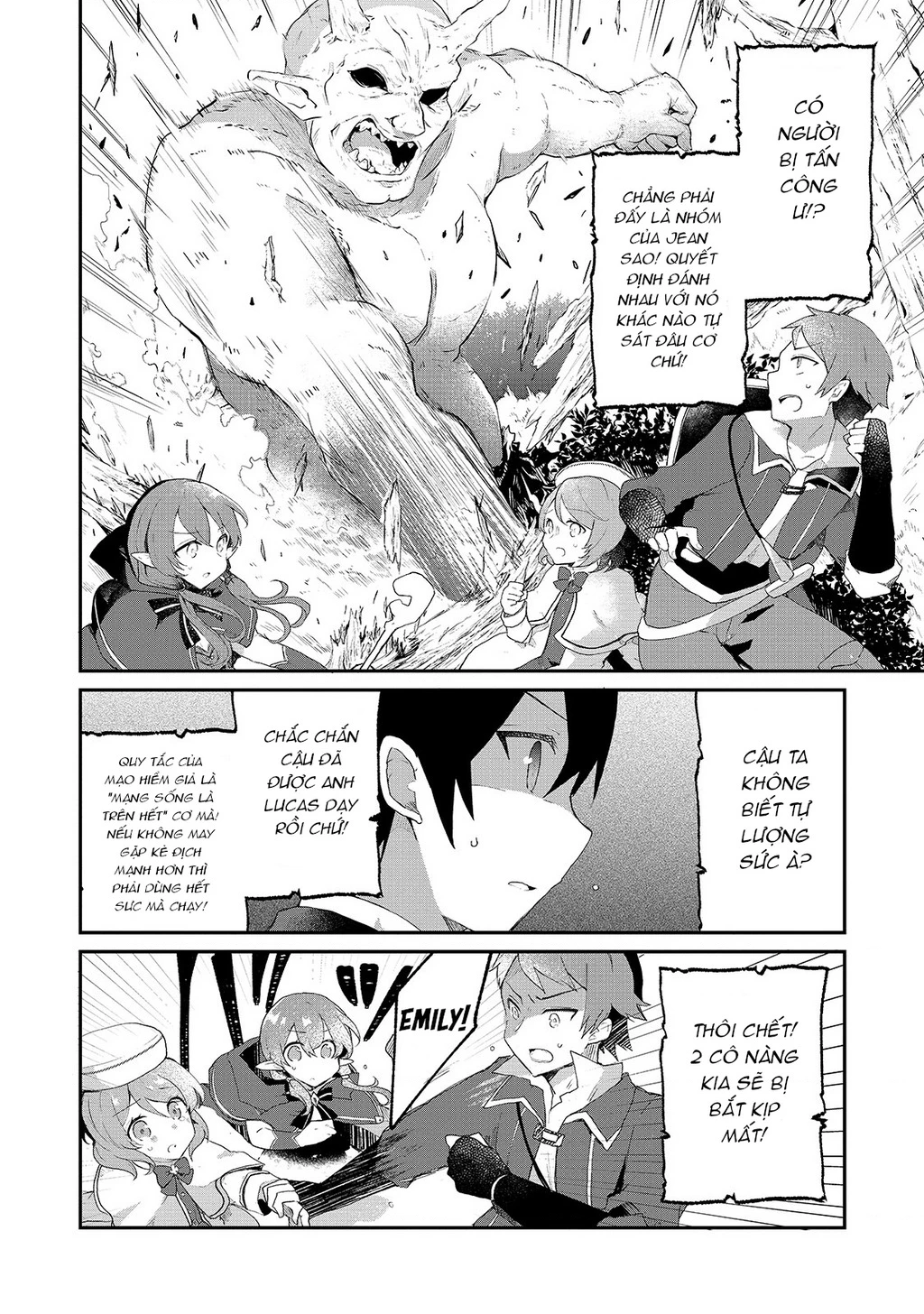 Shinja Zero No Megami-Sama To Hajimeru Isekai Kouryaku Chapter 5 - 24