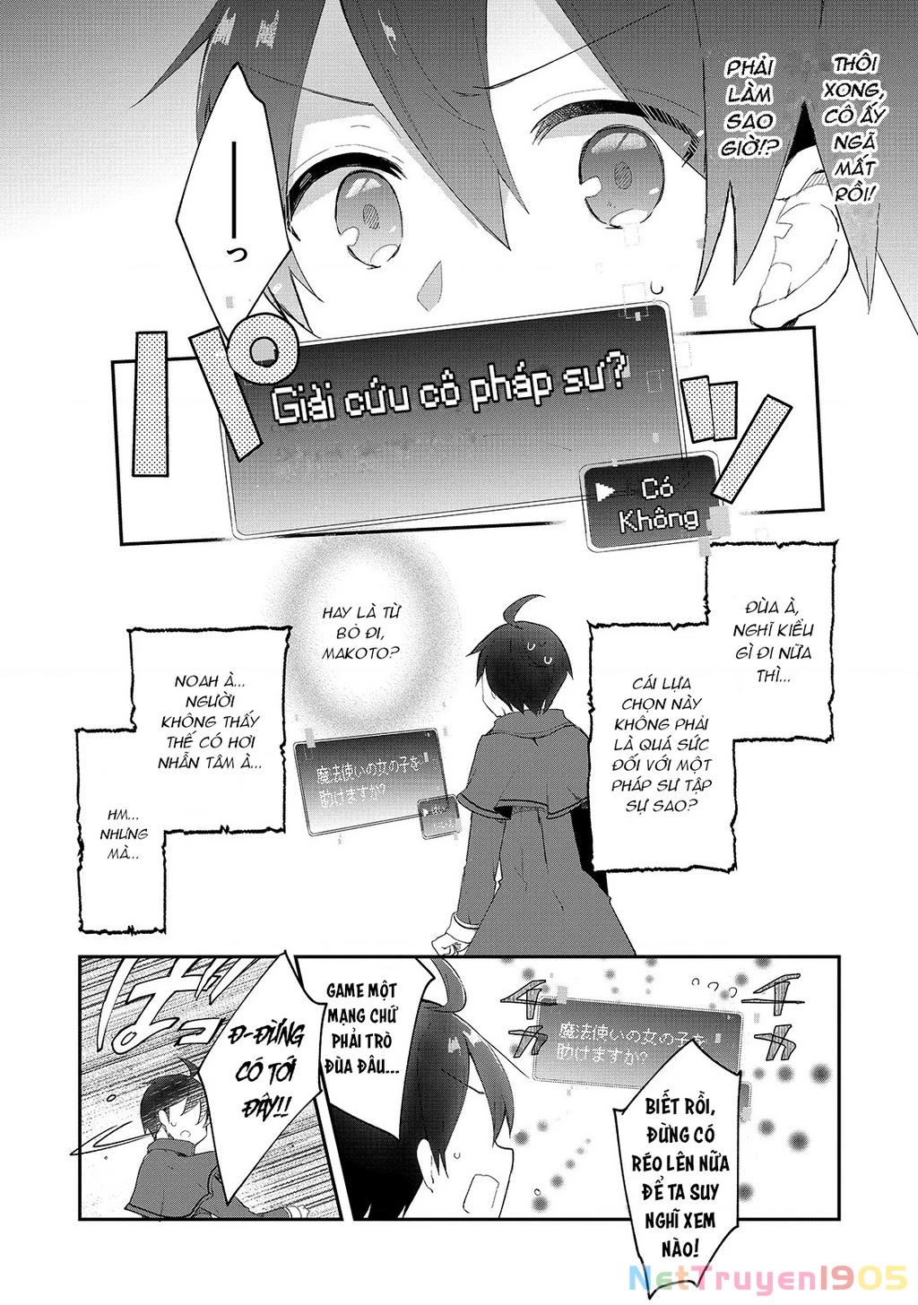 Shinja Zero No Megami-Sama To Hajimeru Isekai Kouryaku Chapter 5 - 26