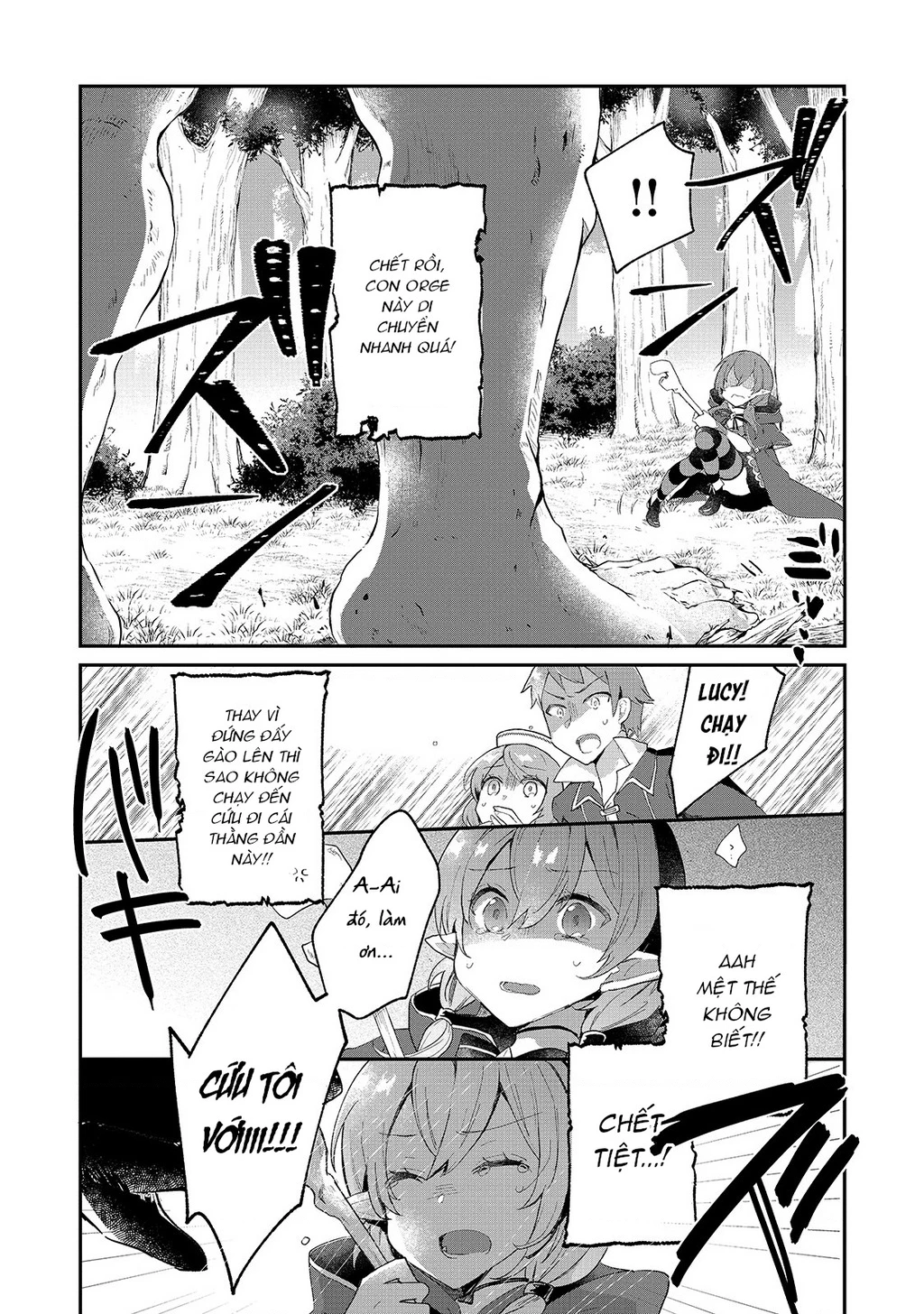 Shinja Zero No Megami-Sama To Hajimeru Isekai Kouryaku Chapter 5 - 27