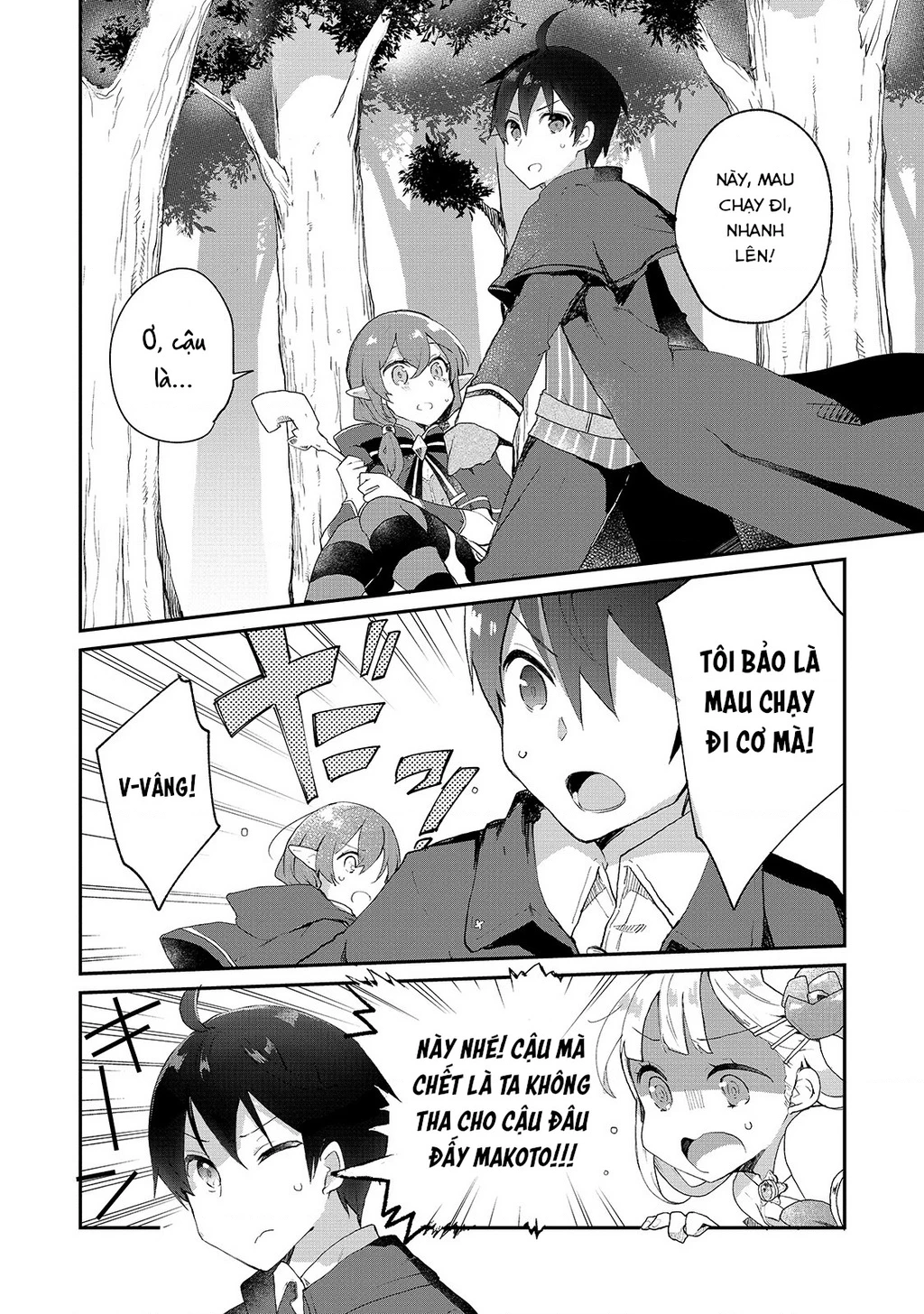 Shinja Zero No Megami-Sama To Hajimeru Isekai Kouryaku Chapter 5 - 29