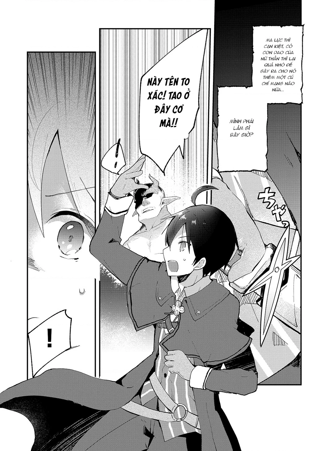 Shinja Zero No Megami-Sama To Hajimeru Isekai Kouryaku Chapter 6 - 4