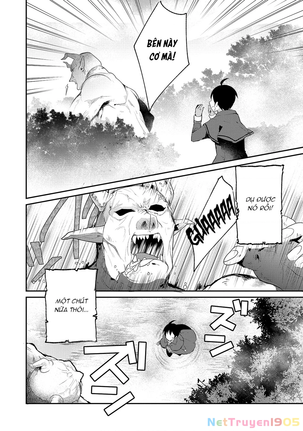 Shinja Zero No Megami-Sama To Hajimeru Isekai Kouryaku Chapter 6 - 9