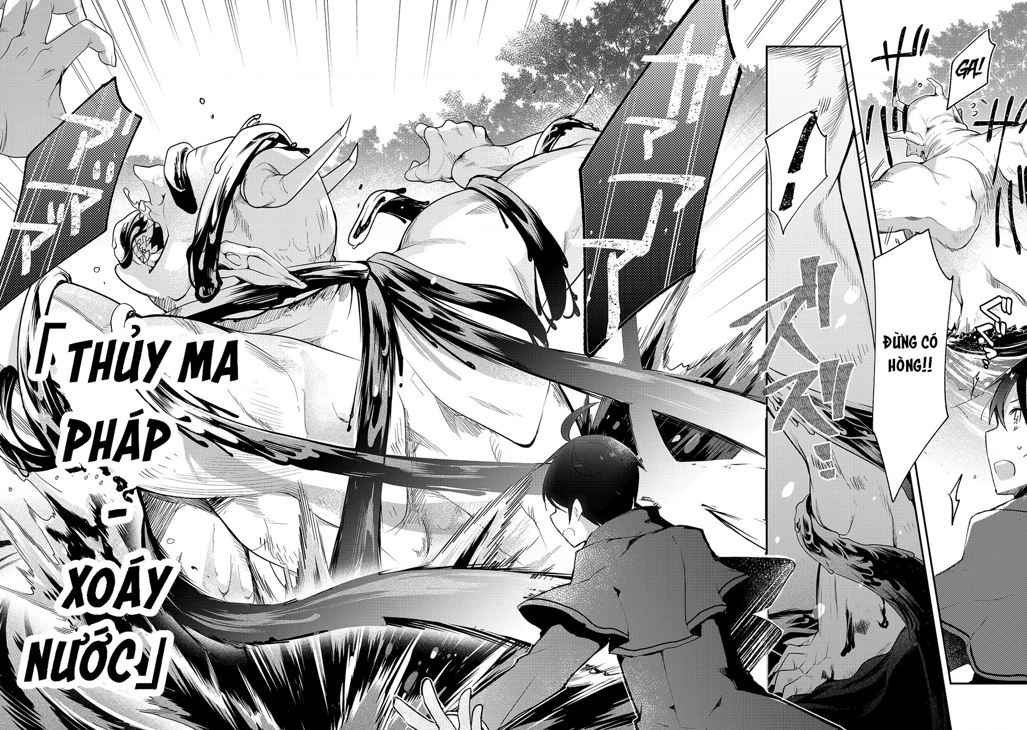 Shinja Zero No Megami-Sama To Hajimeru Isekai Kouryaku Chapter 6 - 11