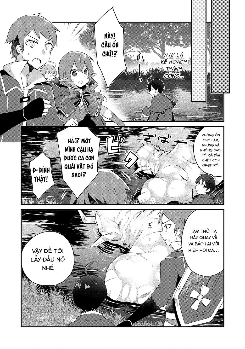 Shinja Zero No Megami-Sama To Hajimeru Isekai Kouryaku Chapter 6 - 12