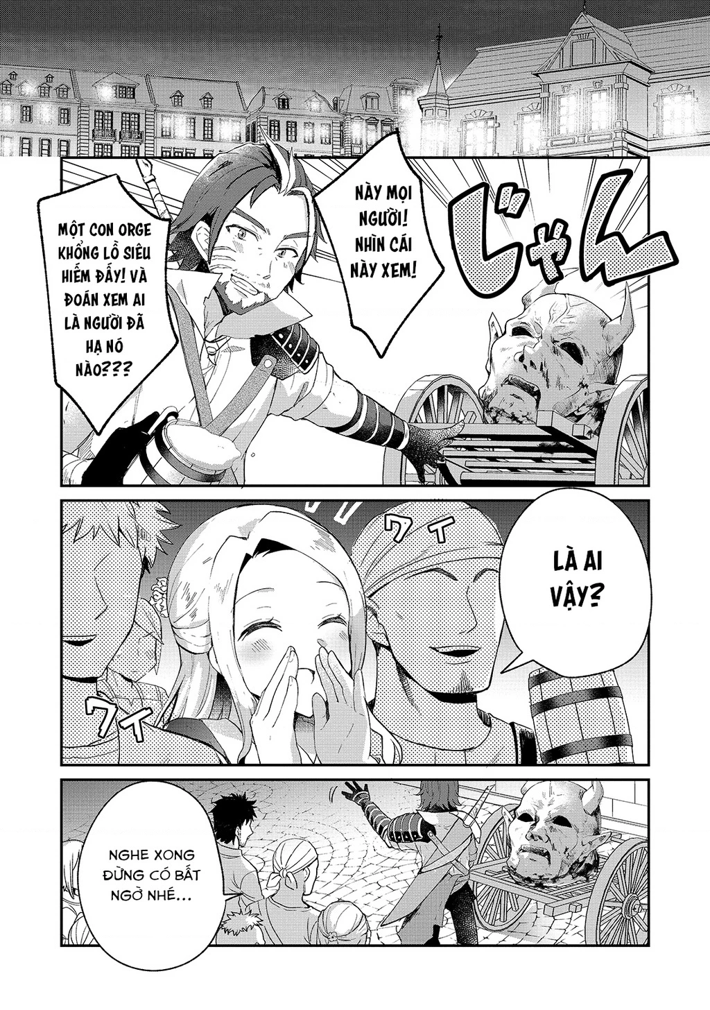 Shinja Zero No Megami-Sama To Hajimeru Isekai Kouryaku Chapter 6 - 13