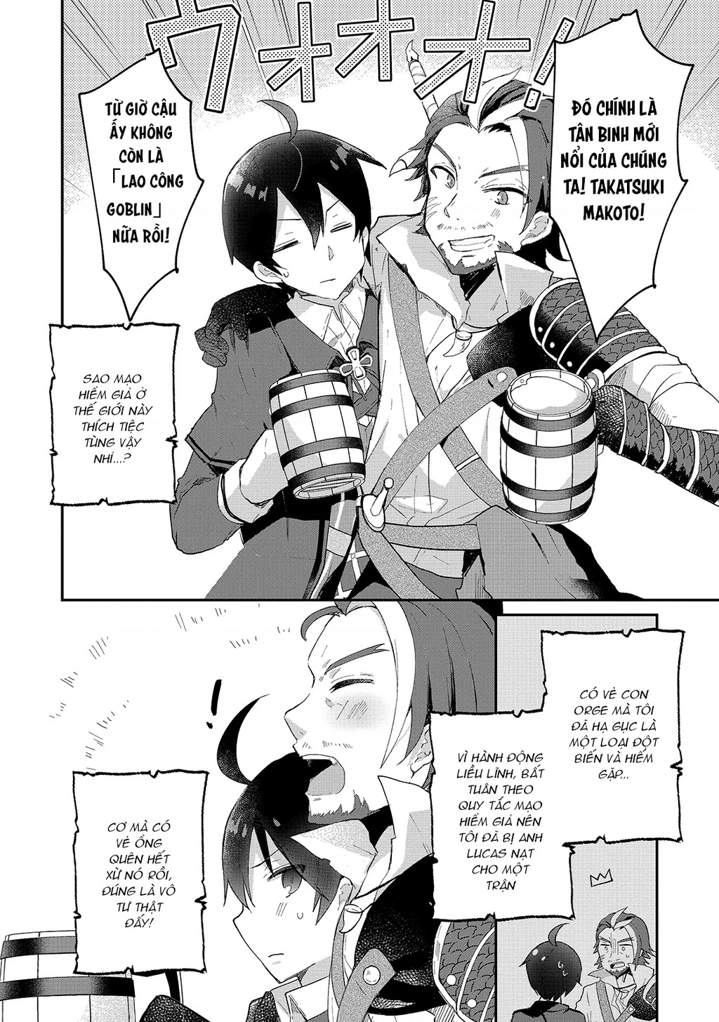 Shinja Zero No Megami-Sama To Hajimeru Isekai Kouryaku Chapter 6 - 14