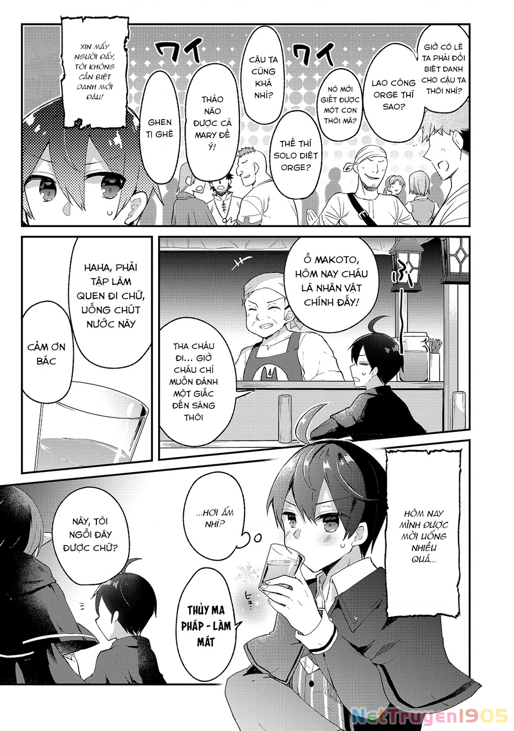 Shinja Zero No Megami-Sama To Hajimeru Isekai Kouryaku Chapter 6 - 15