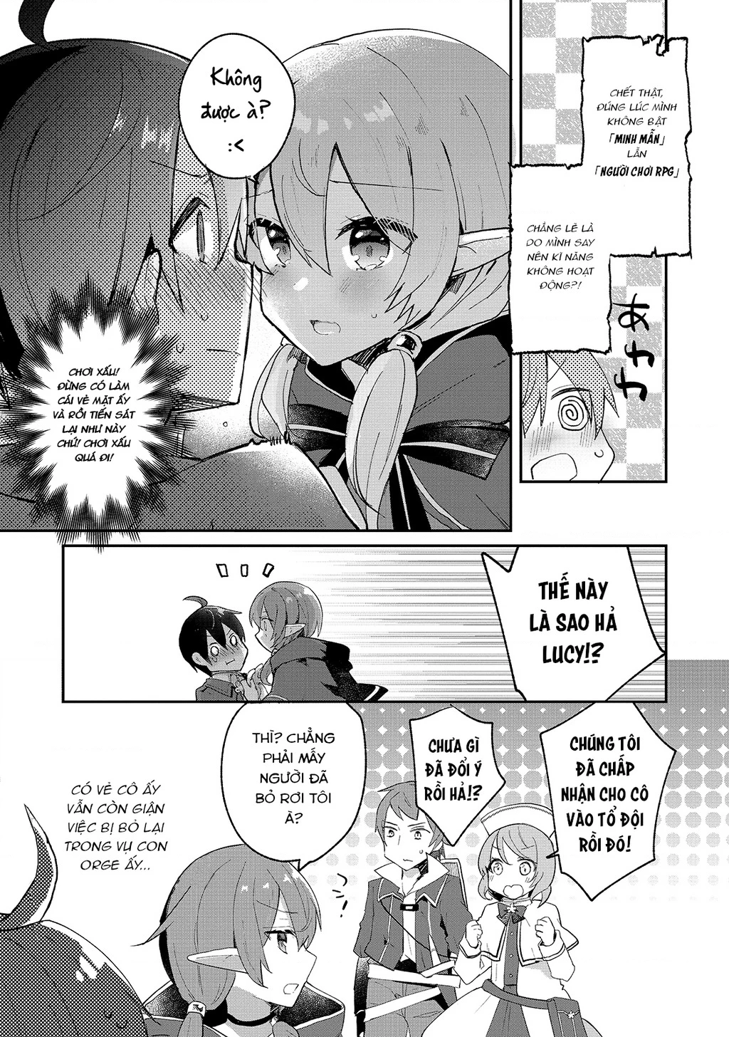 Shinja Zero No Megami-Sama To Hajimeru Isekai Kouryaku Chapter 6 - 21
