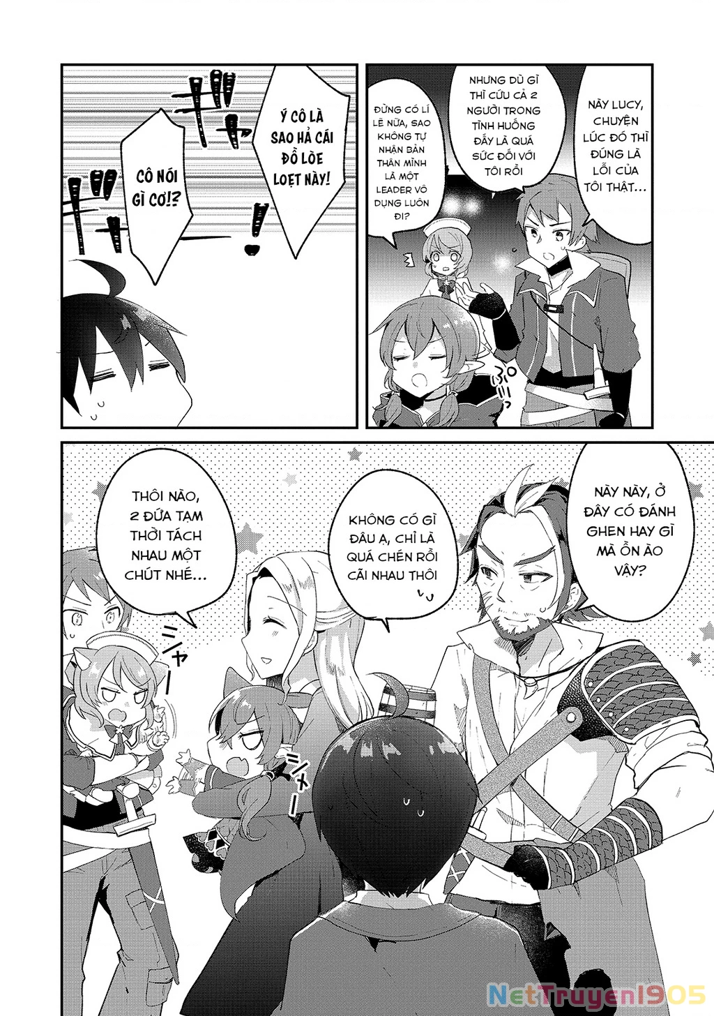 Shinja Zero No Megami-Sama To Hajimeru Isekai Kouryaku Chapter 6 - 22