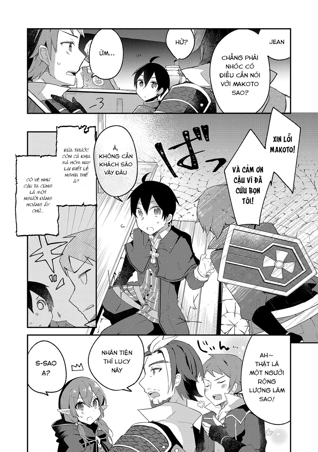 Shinja Zero No Megami-Sama To Hajimeru Isekai Kouryaku Chapter 6 - 23