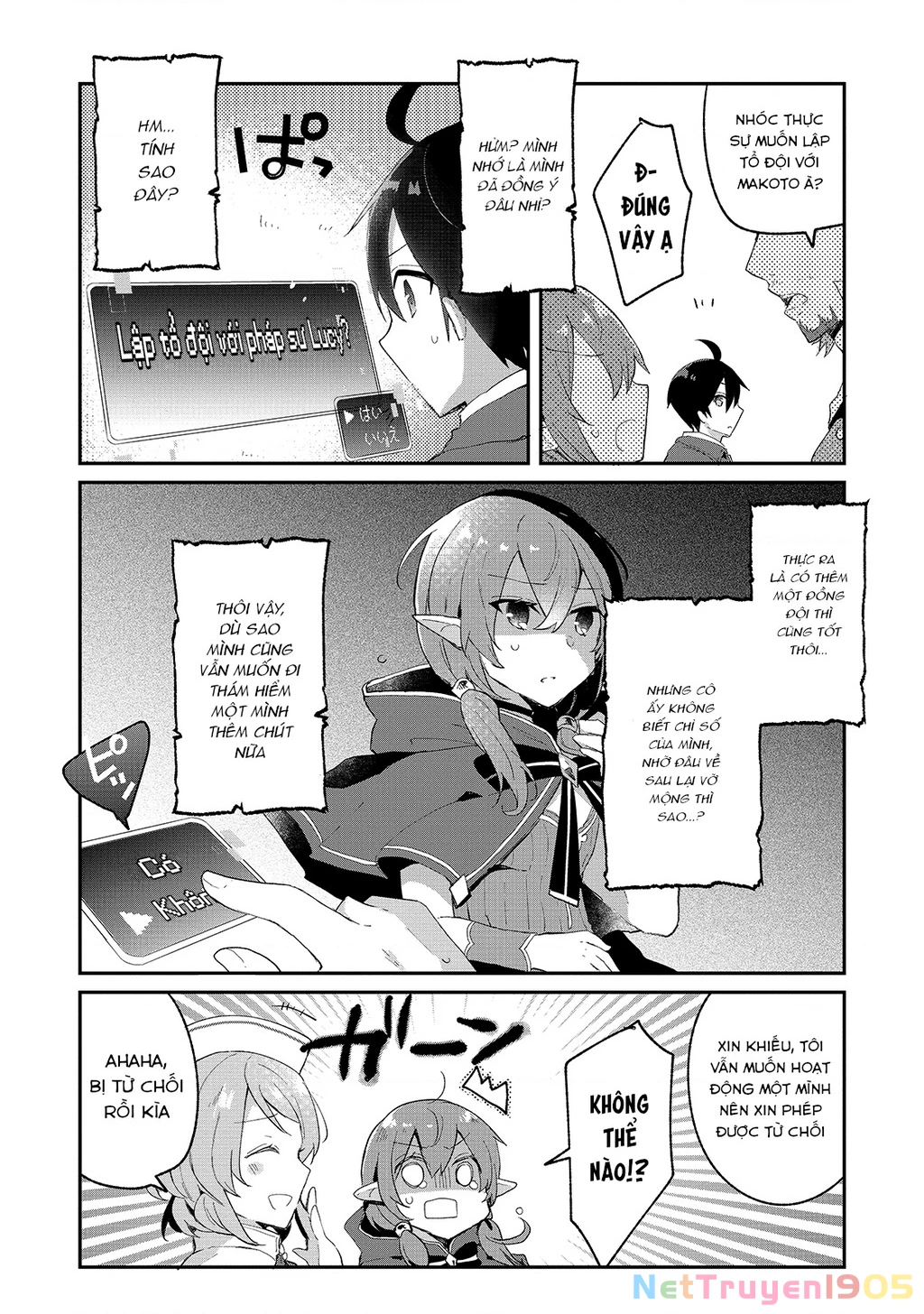 Shinja Zero No Megami-Sama To Hajimeru Isekai Kouryaku Chapter 6 - 24
