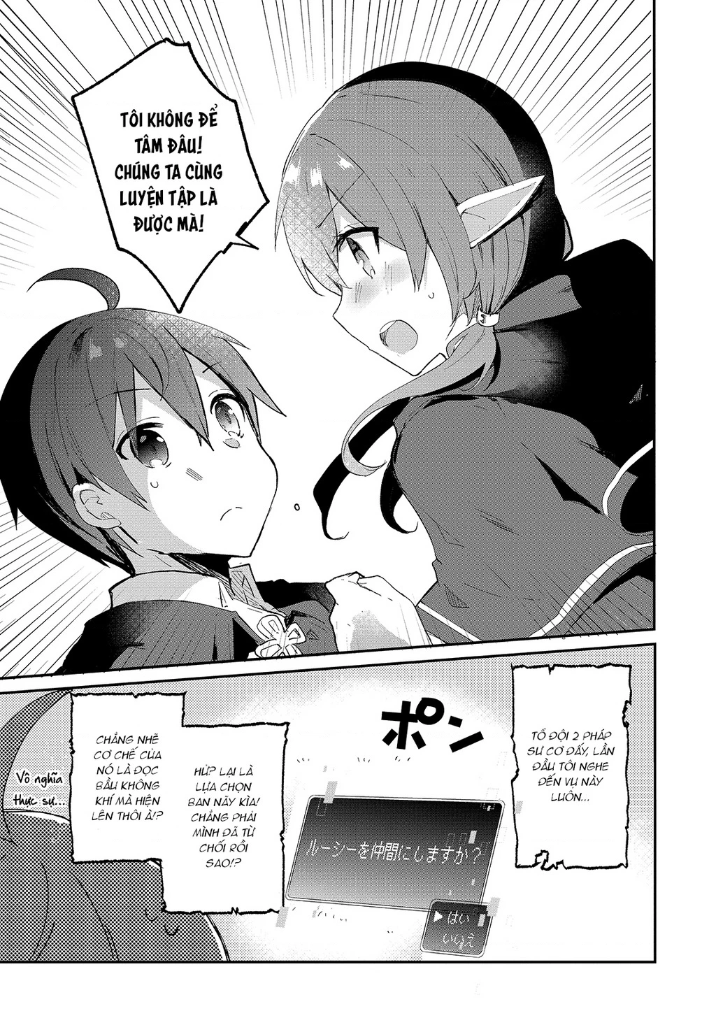 Shinja Zero No Megami-Sama To Hajimeru Isekai Kouryaku Chapter 6 - 29